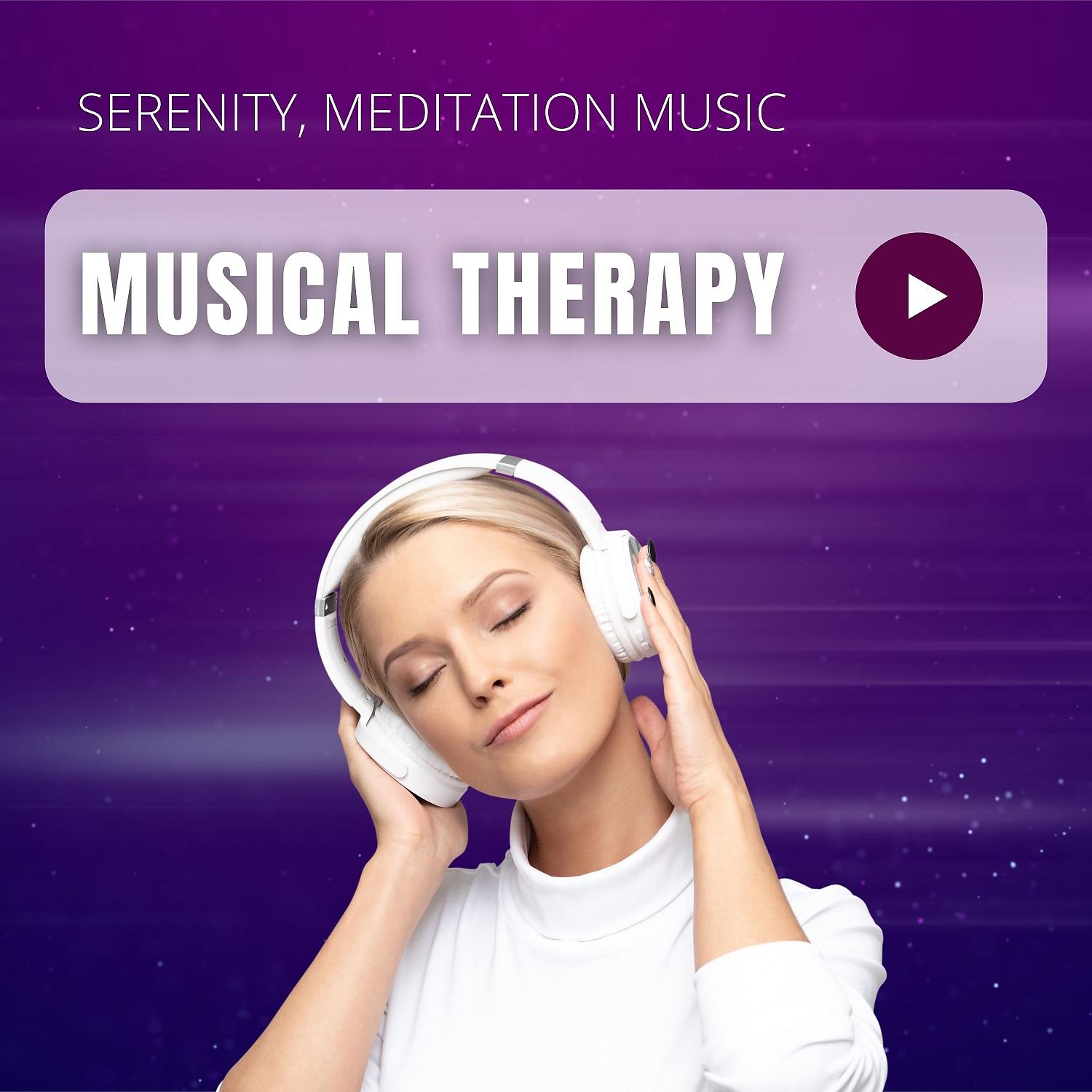 Постер альбома Musical Therapy