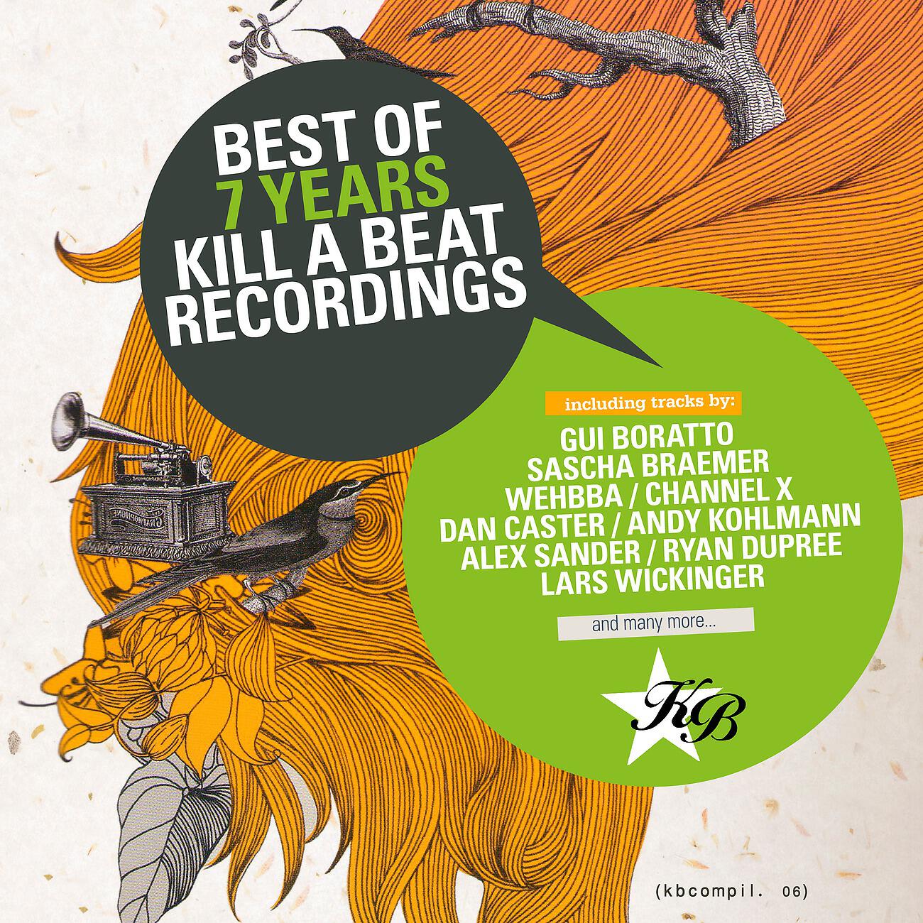 Monoroom - Mosquito Fly (Eyerer & Chopstick Remix)