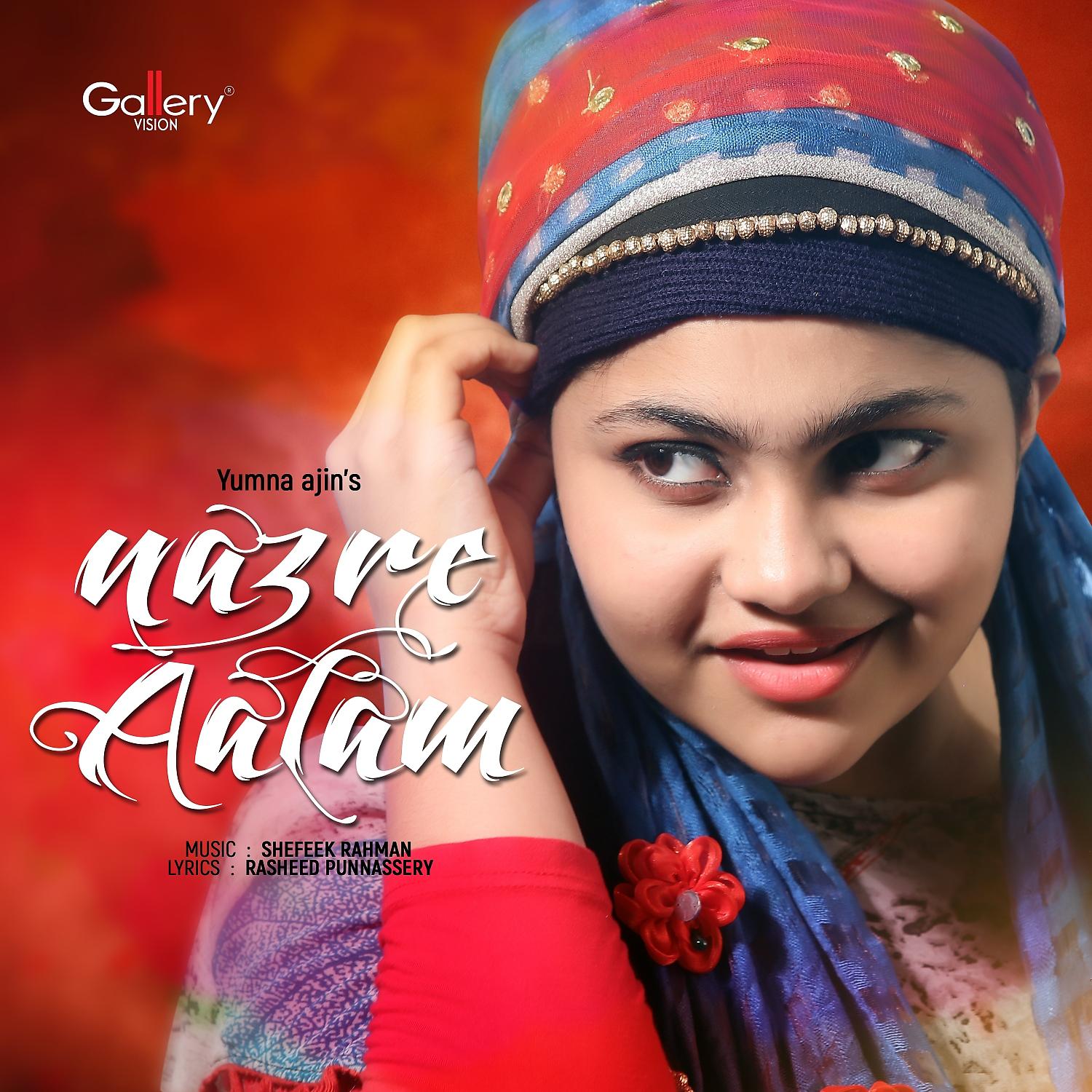 Постер альбома Nazre Aalam