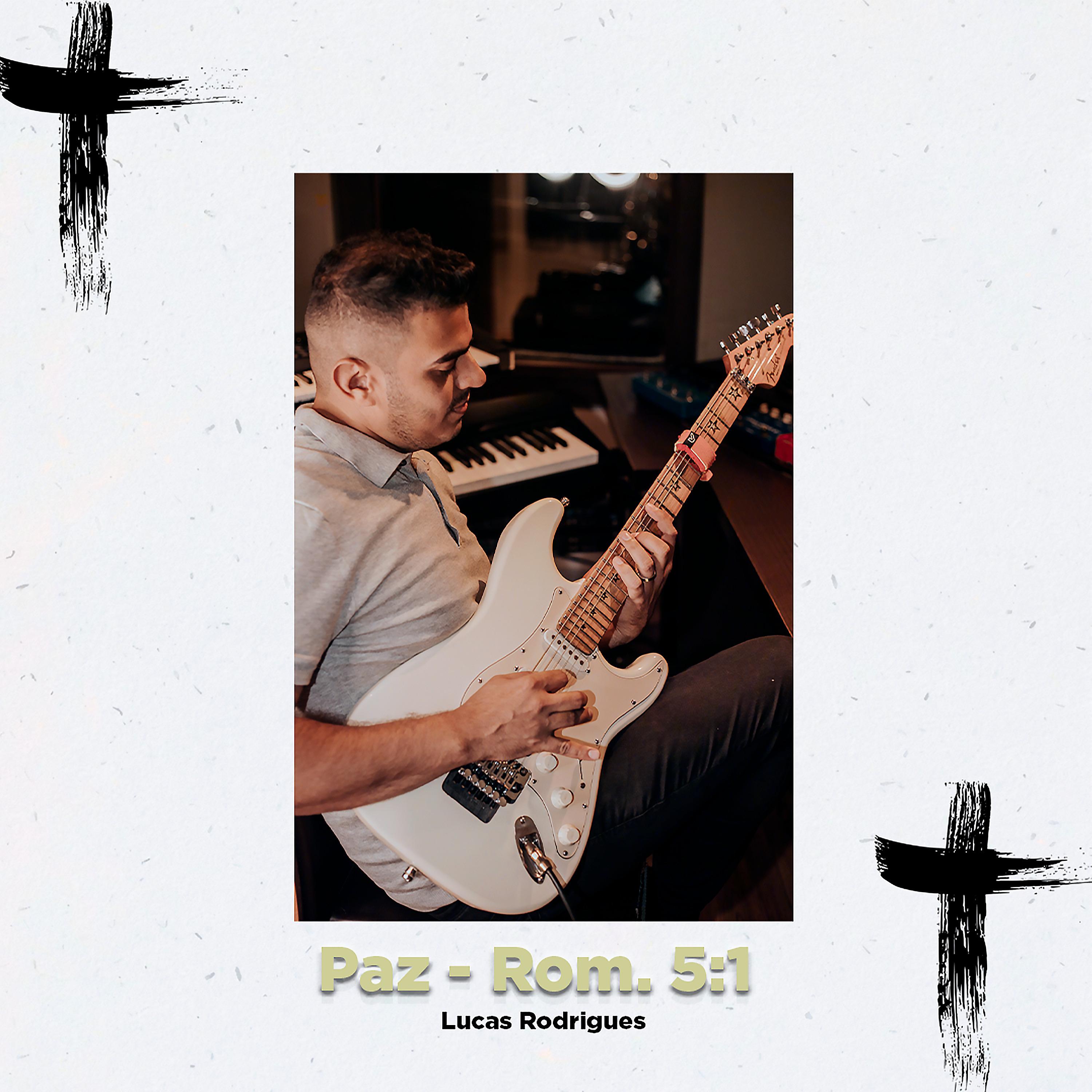 Постер альбома Paz - Rom. 5:1