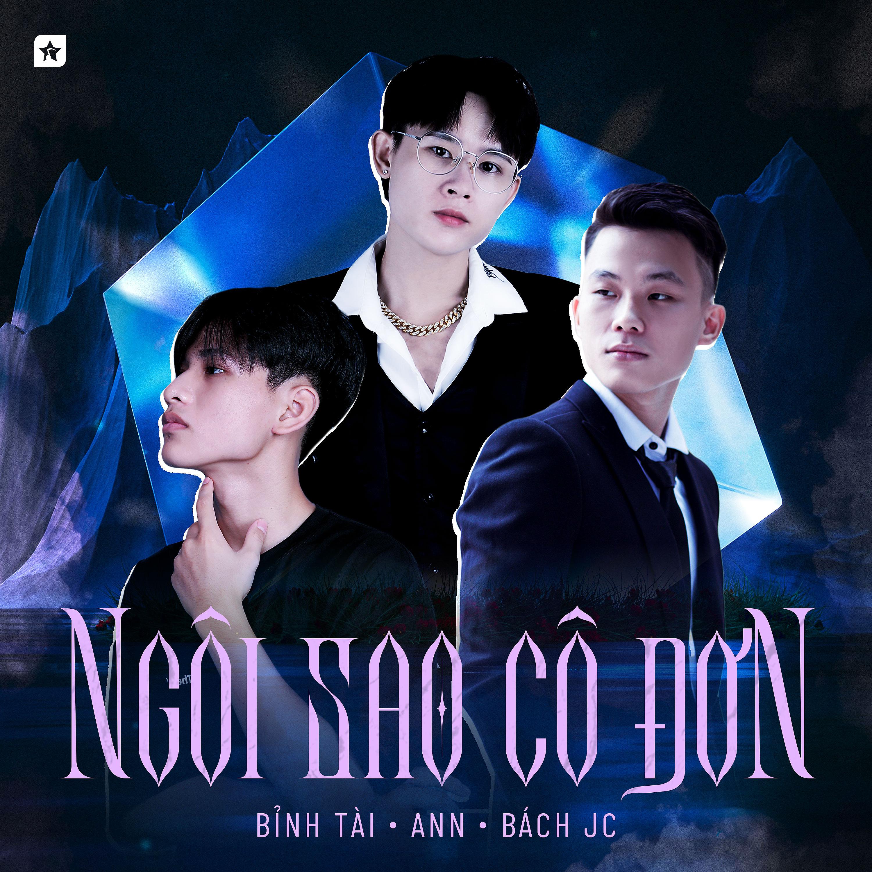 Постер альбома Ngôi Sao Cô Đơn