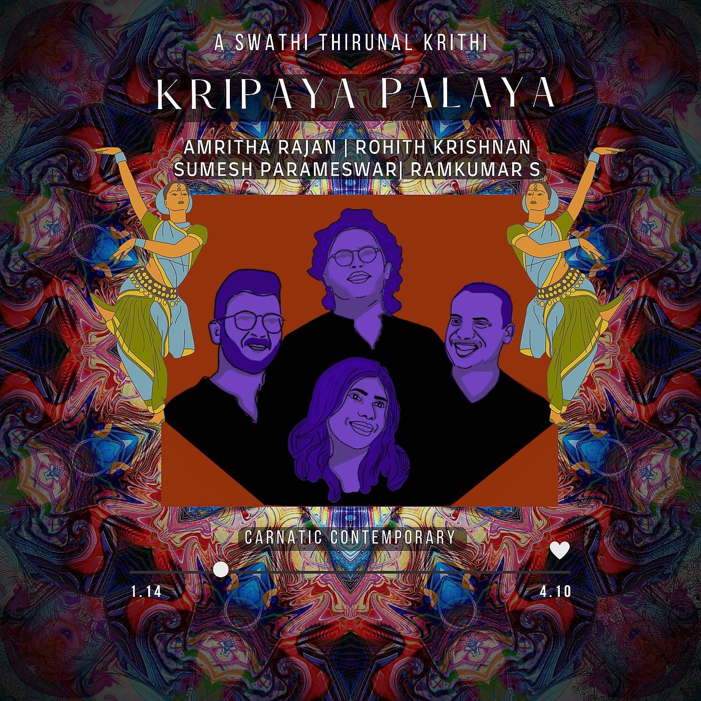 Постер альбома Kripaya Palaya
