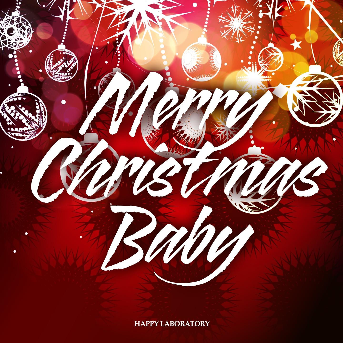Постер альбома Merry Christmas Baby