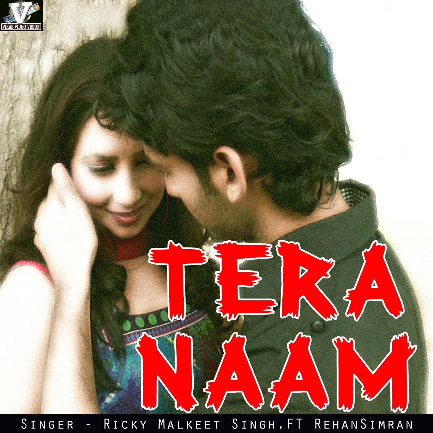 Постер альбома Tera Naam