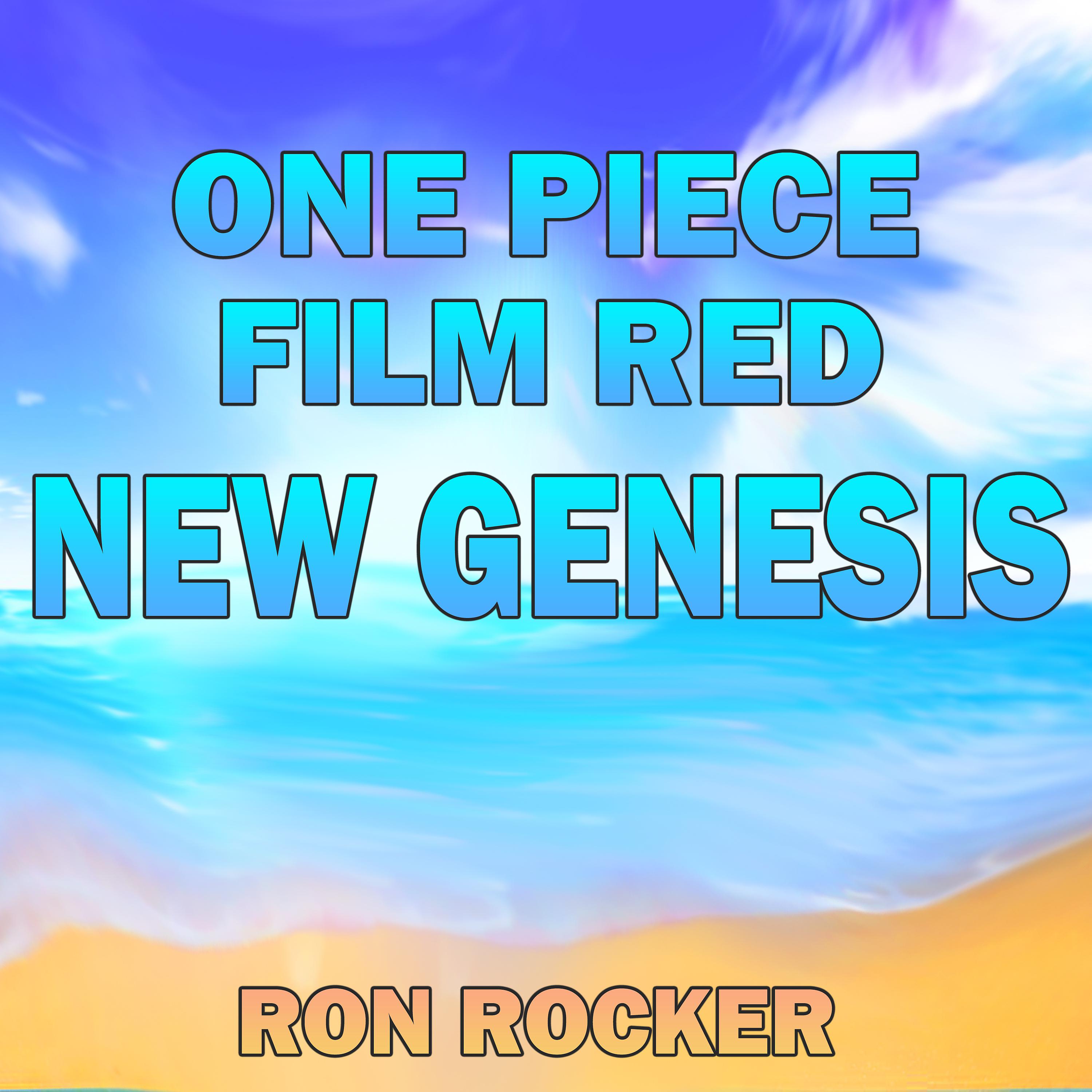 Постер альбома One Piece Film Red: New Genesis