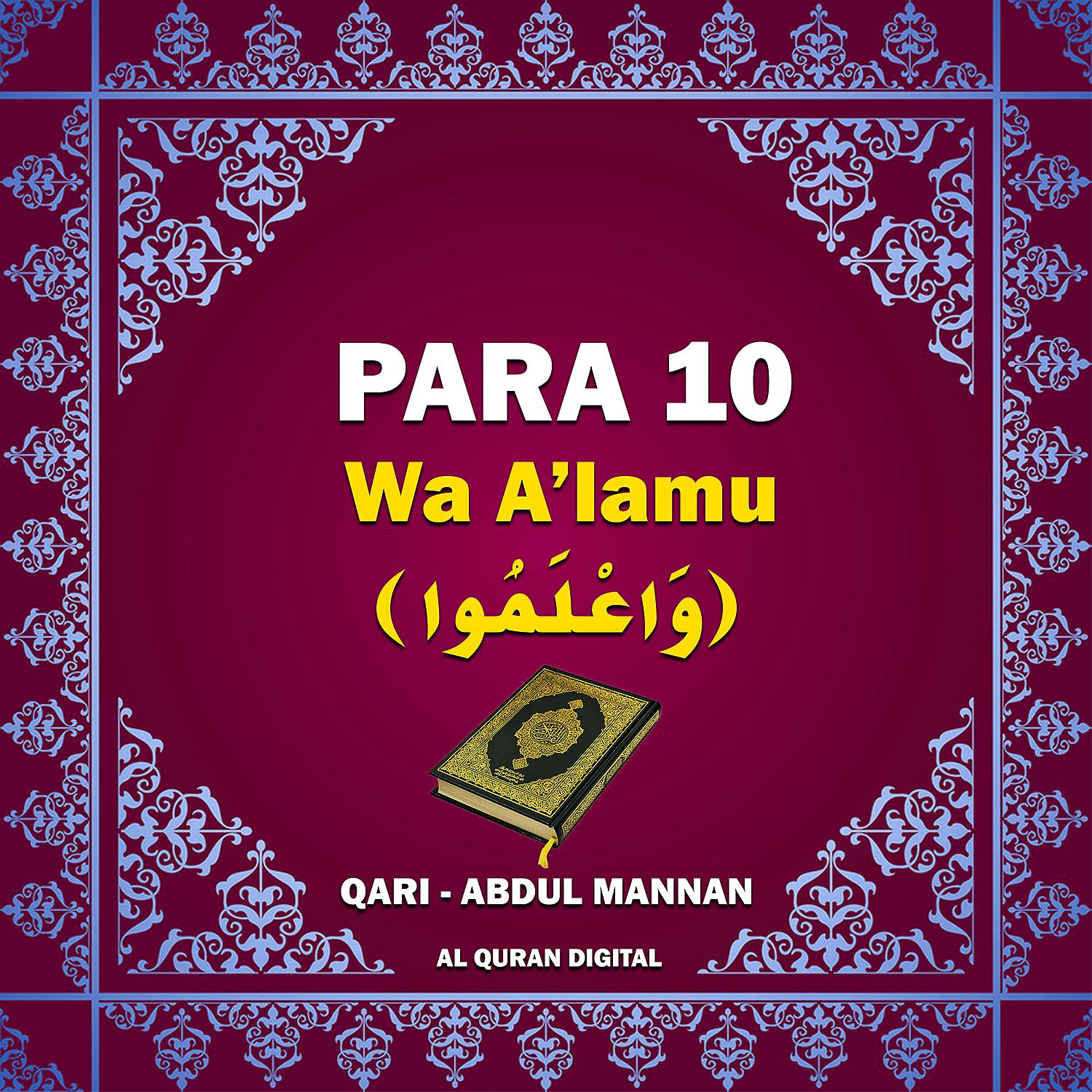 Постер альбома Para 10 - Wa Alamu