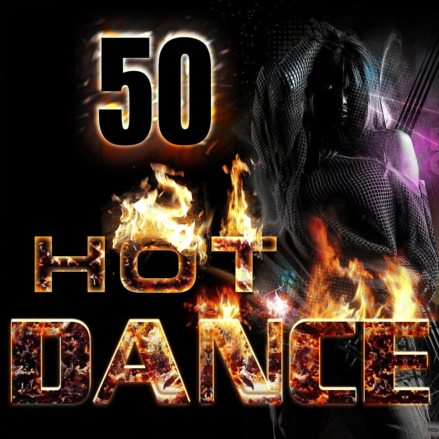 Постер альбома 50 Hot Dance