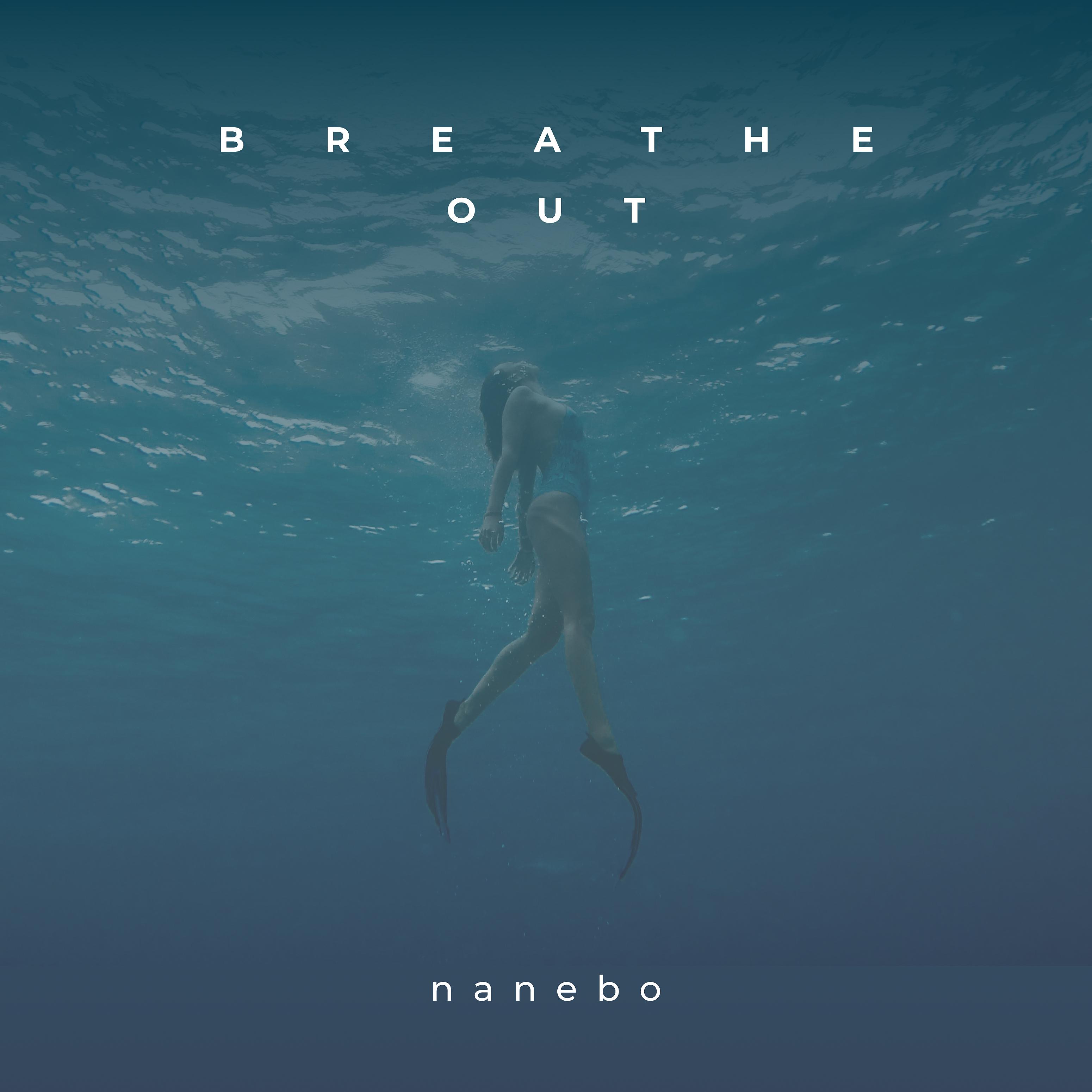Постер альбома Breathe Out