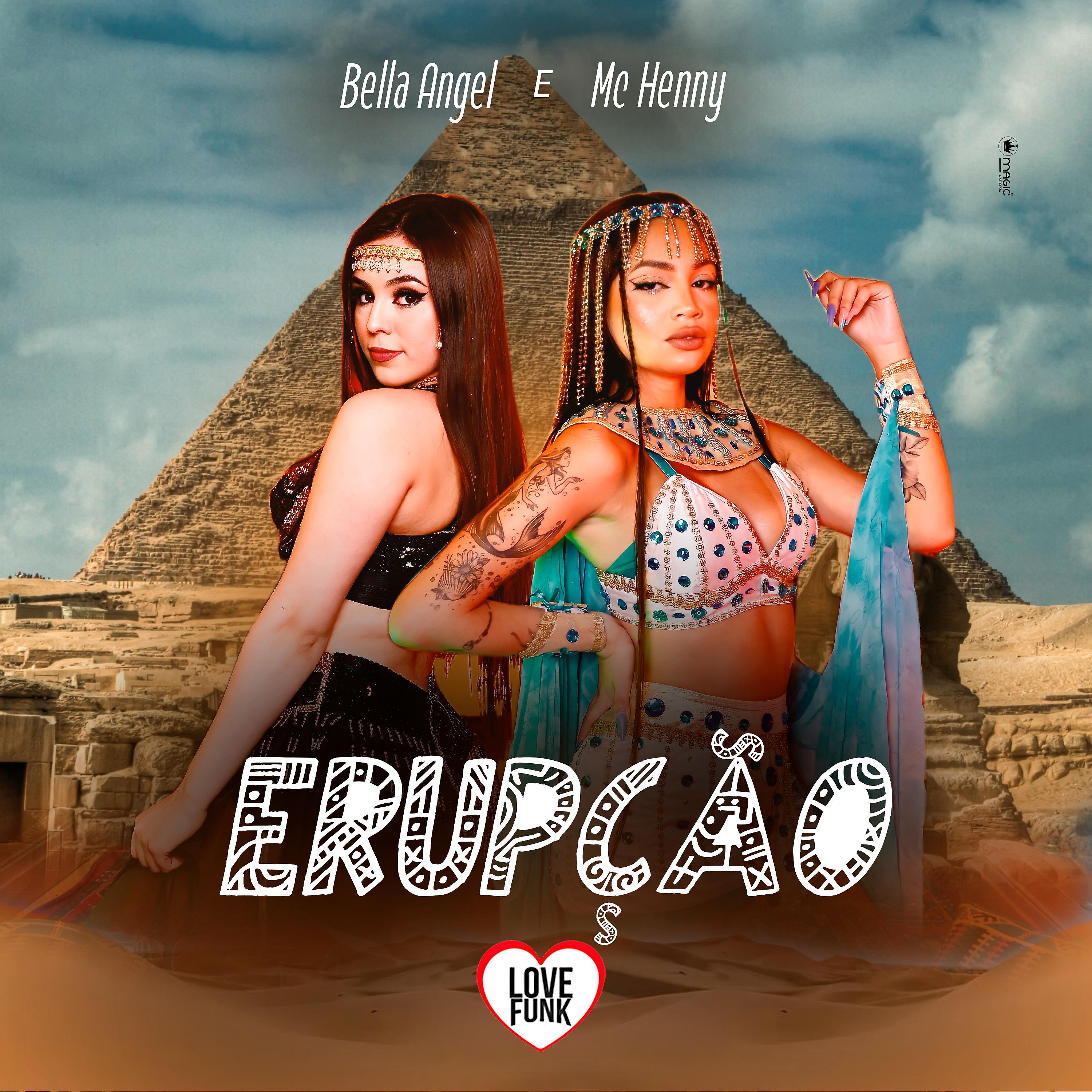 Постер альбома Erupção