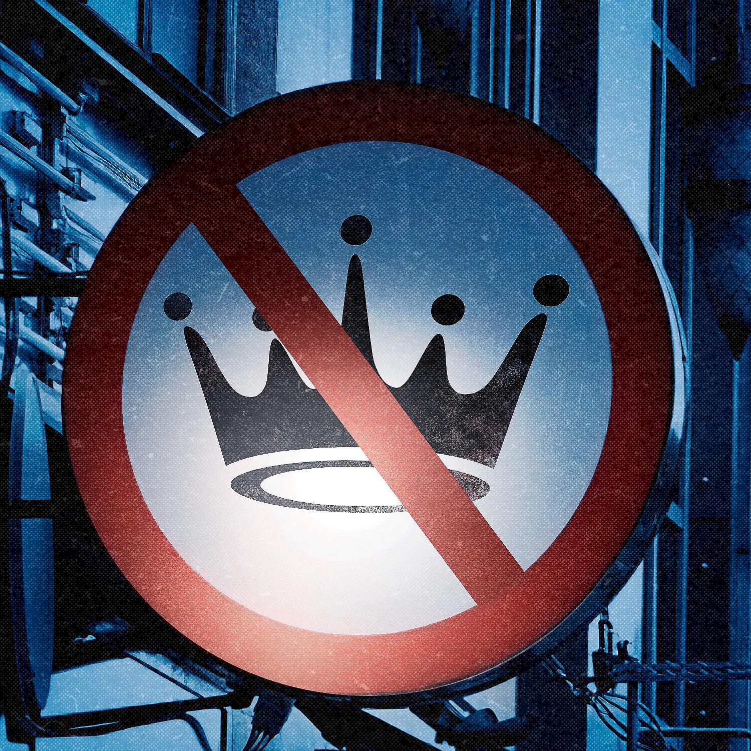 Постер альбома Не королева