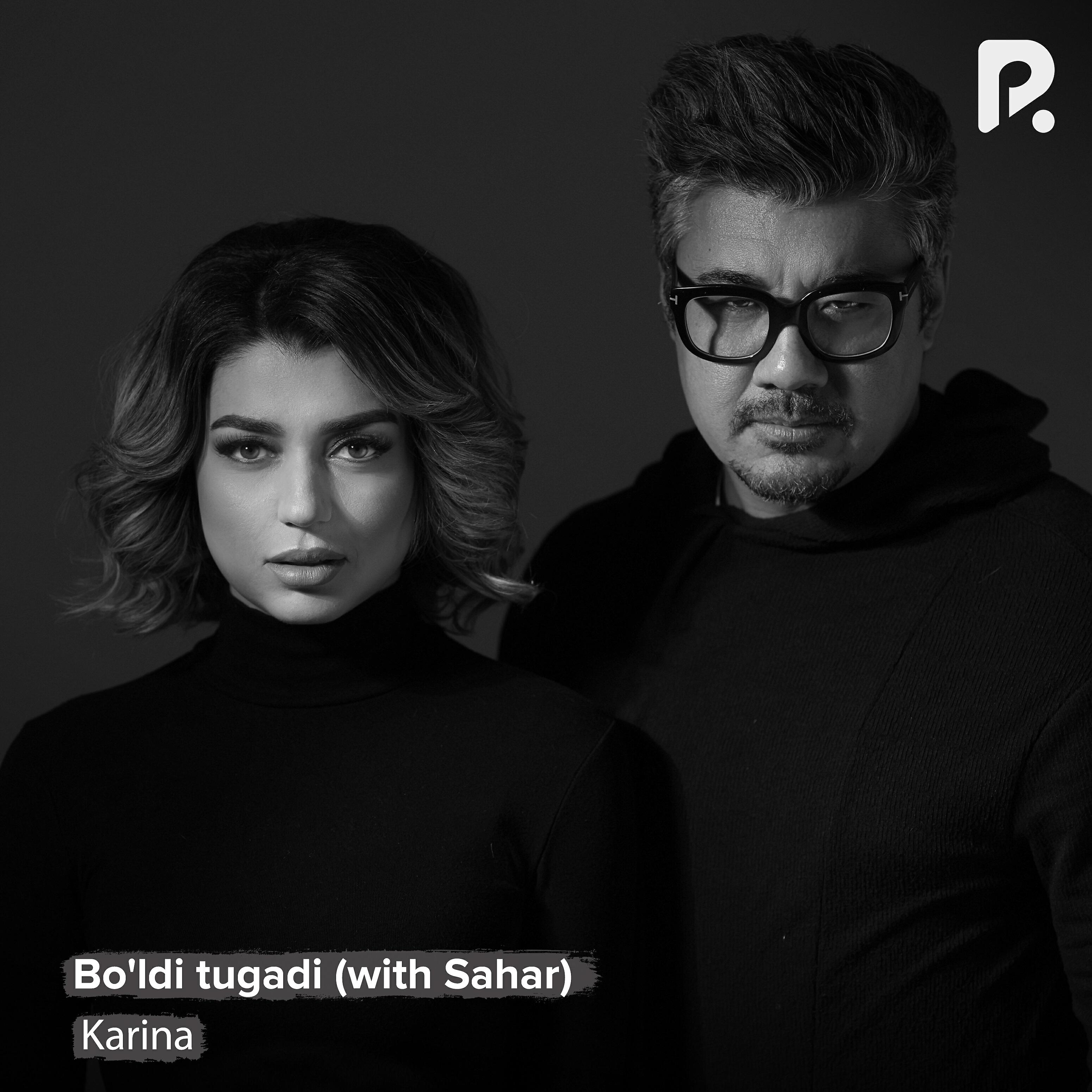 KARINA - Bo'ldi tugadi