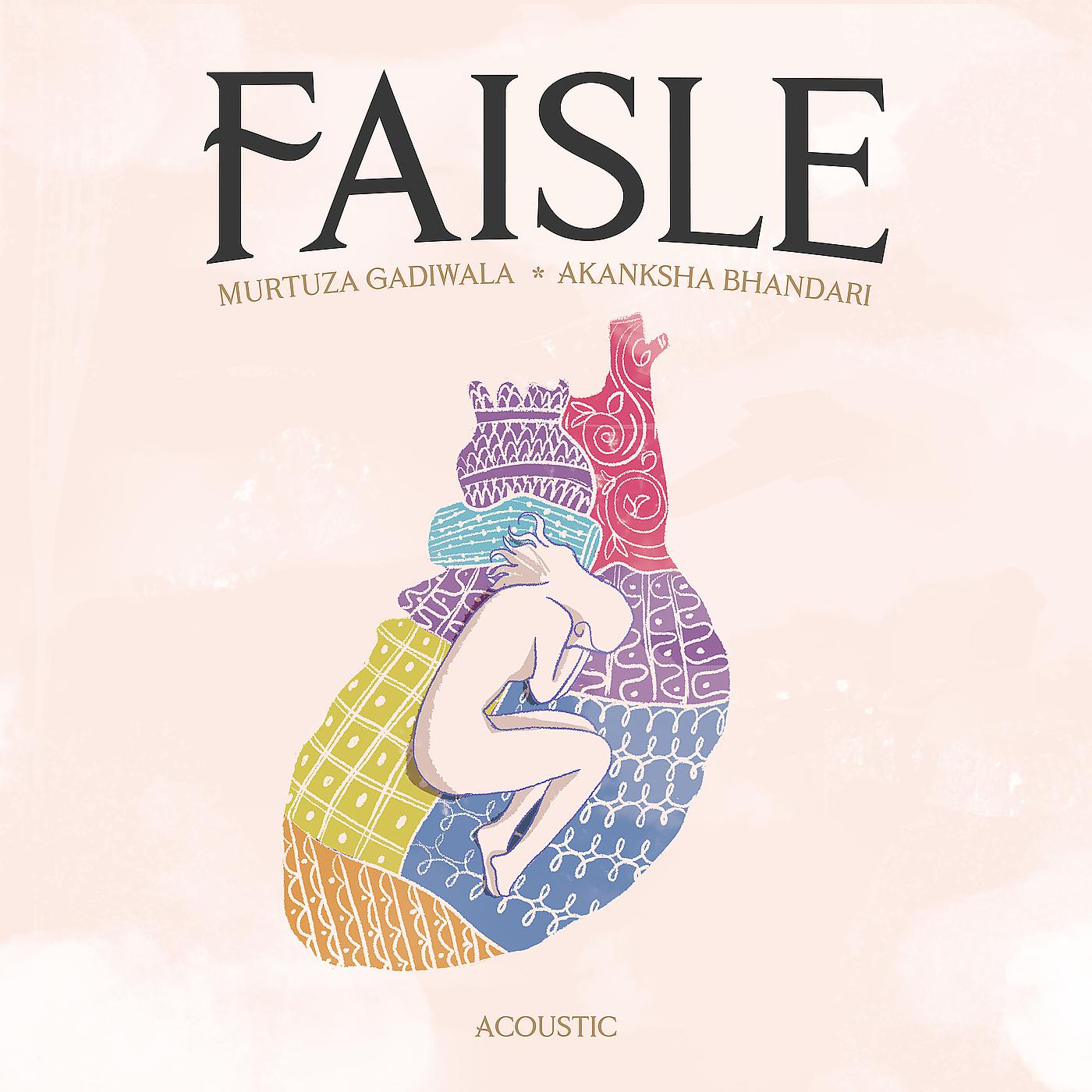 Постер альбома Faisle (Acoustic)