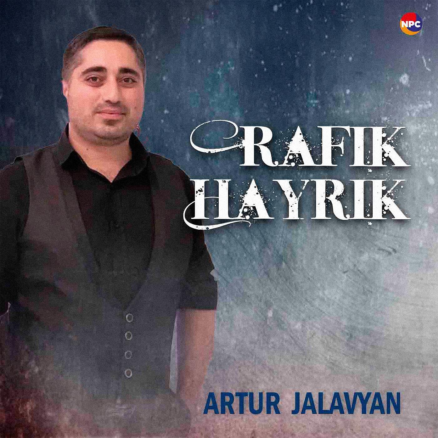 Постер альбома Rafik Нayrik