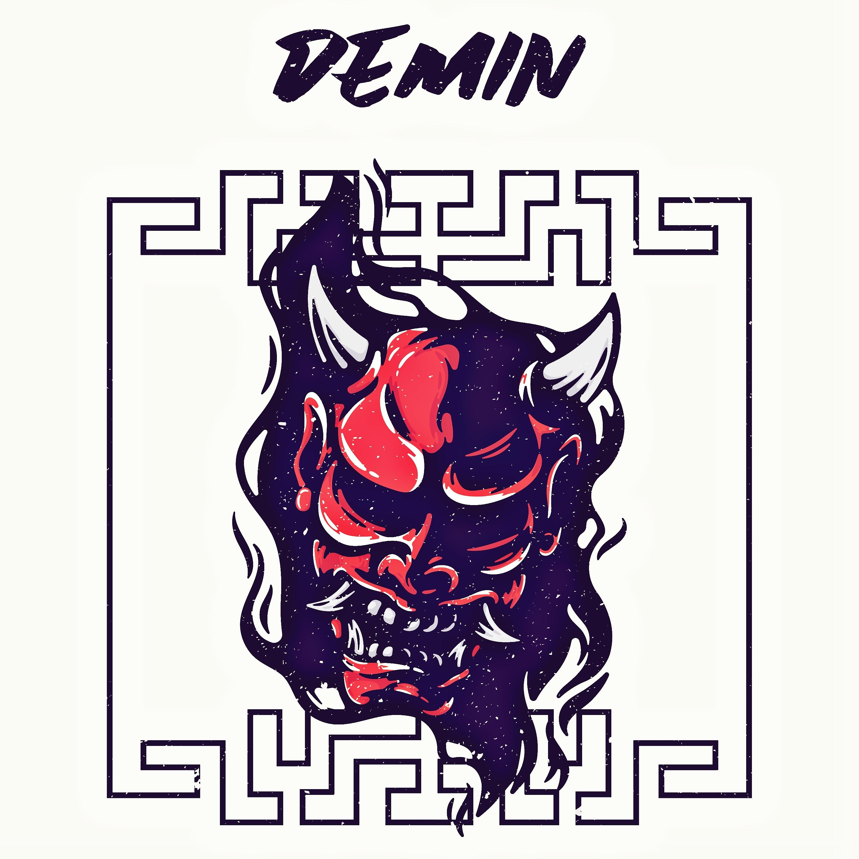 Постер альбома Demin