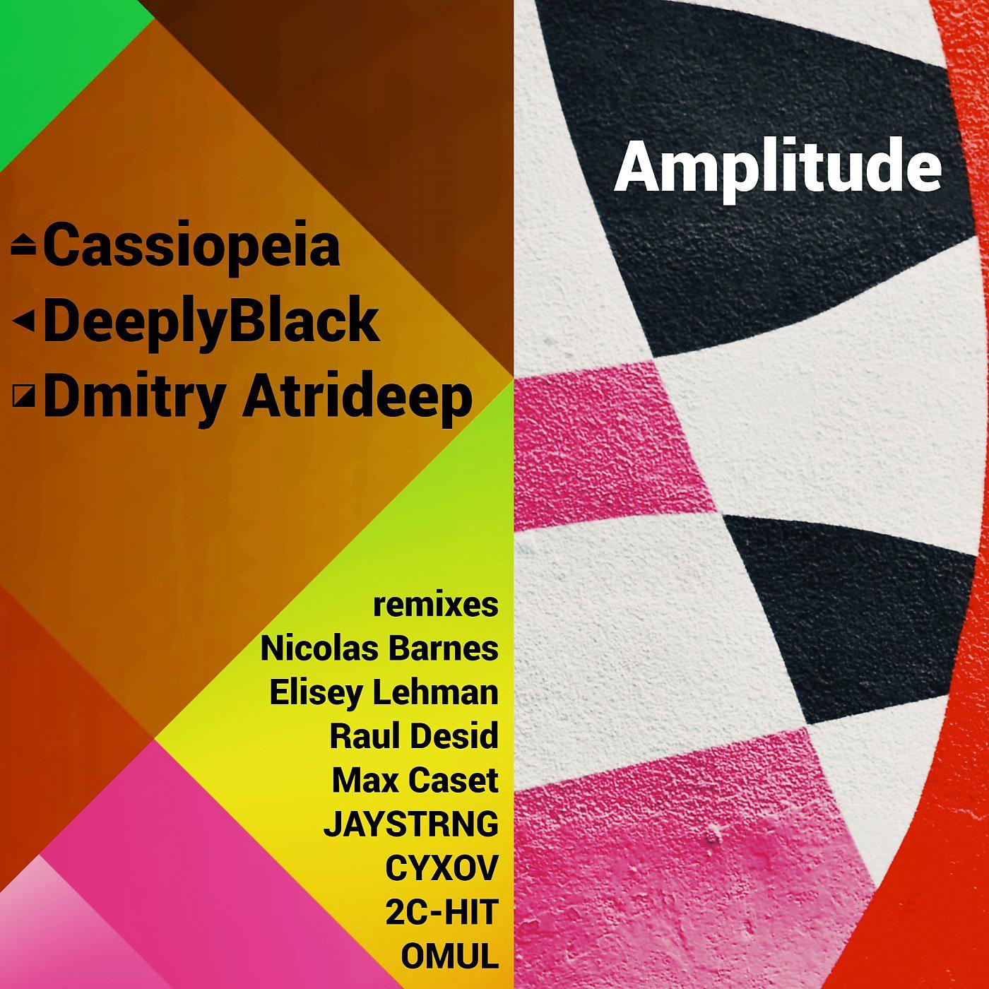 Постер альбома Аmplitude Remixes
