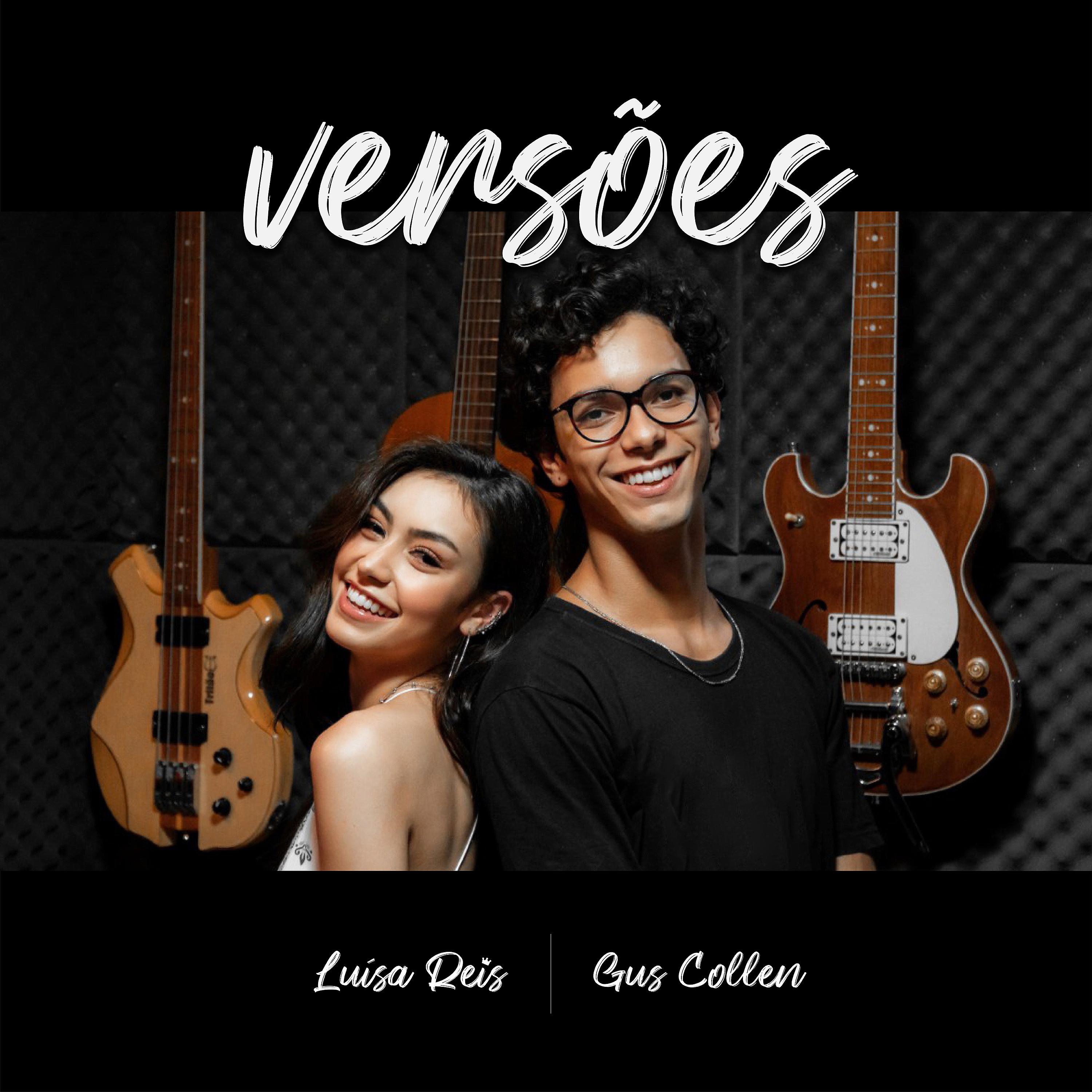 Постер альбома Versões