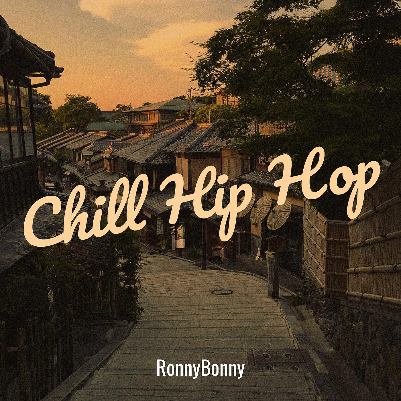 Постер альбома Chill Hip Hop