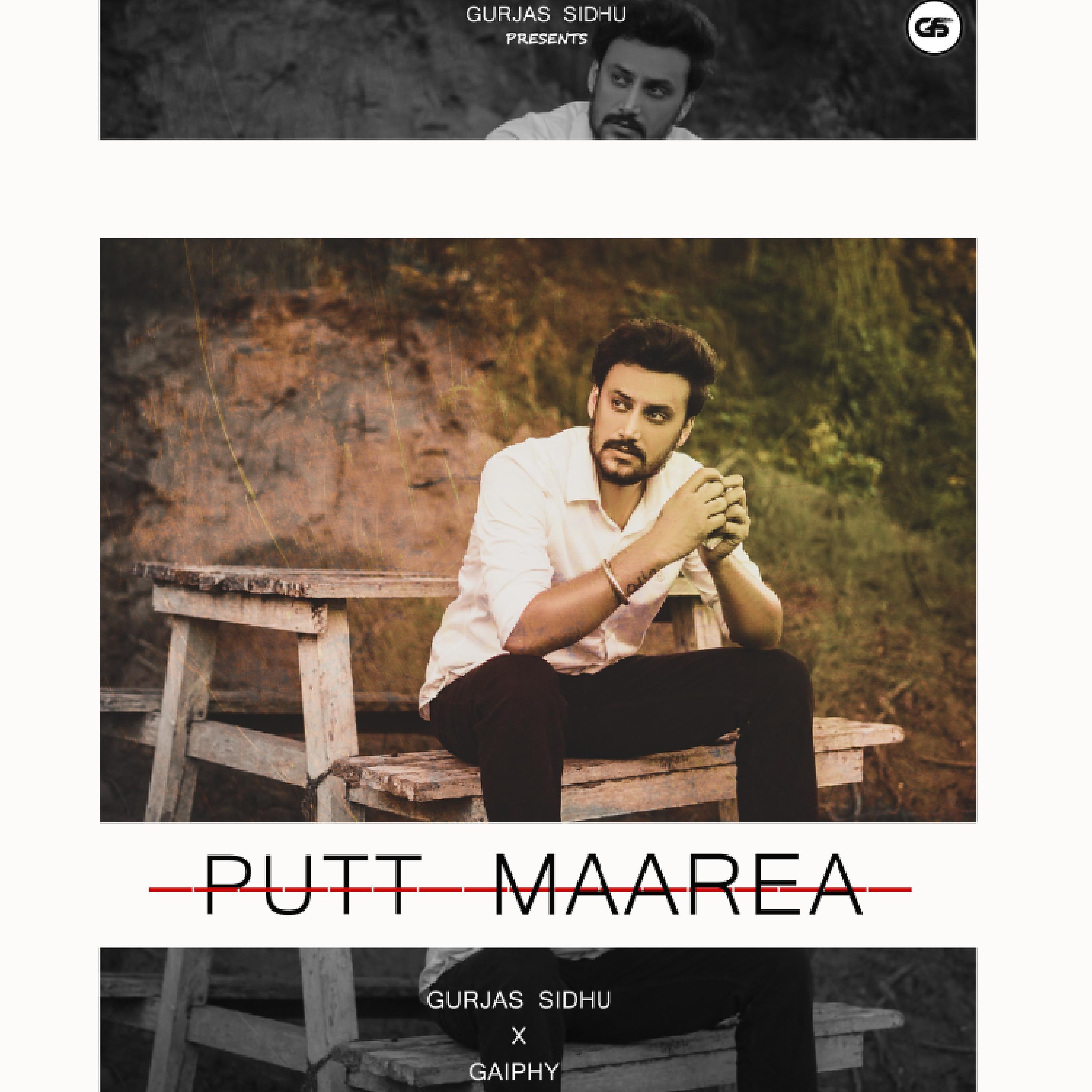 Постер альбома Putt Maarea