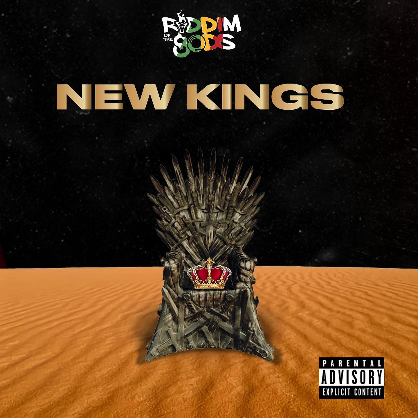 Постер альбома ROG: New Kings 2