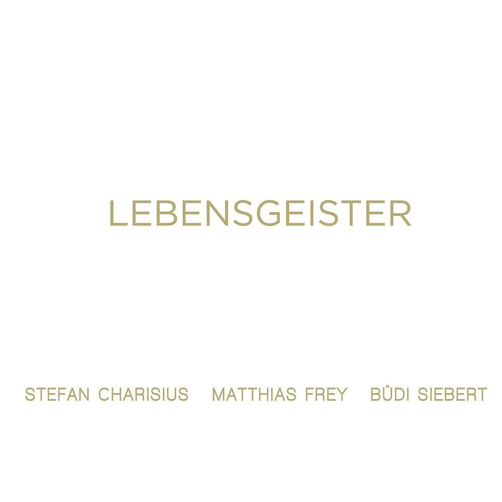 Büdi Siebert - Sembera