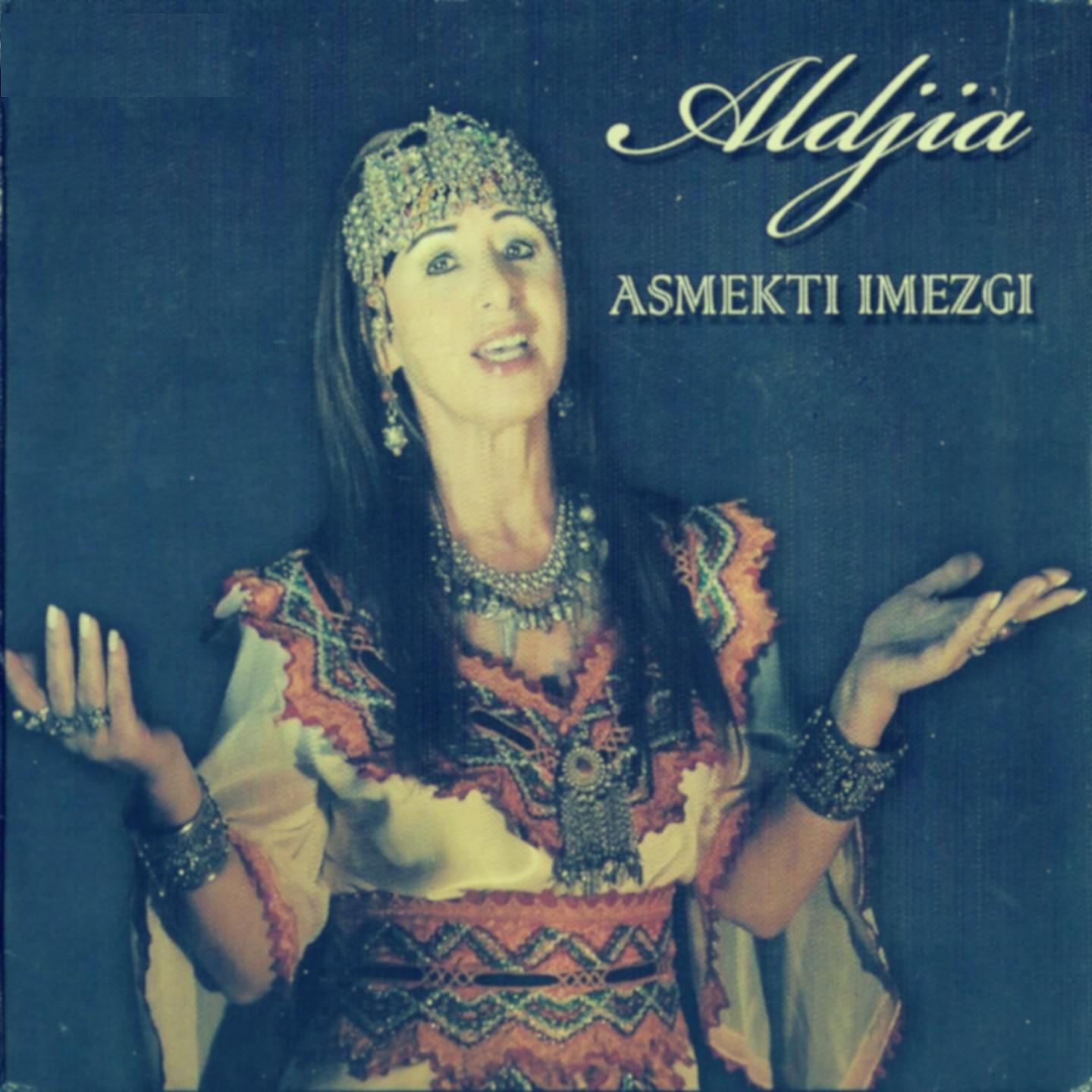 Постер альбома Asmekti Imezgi