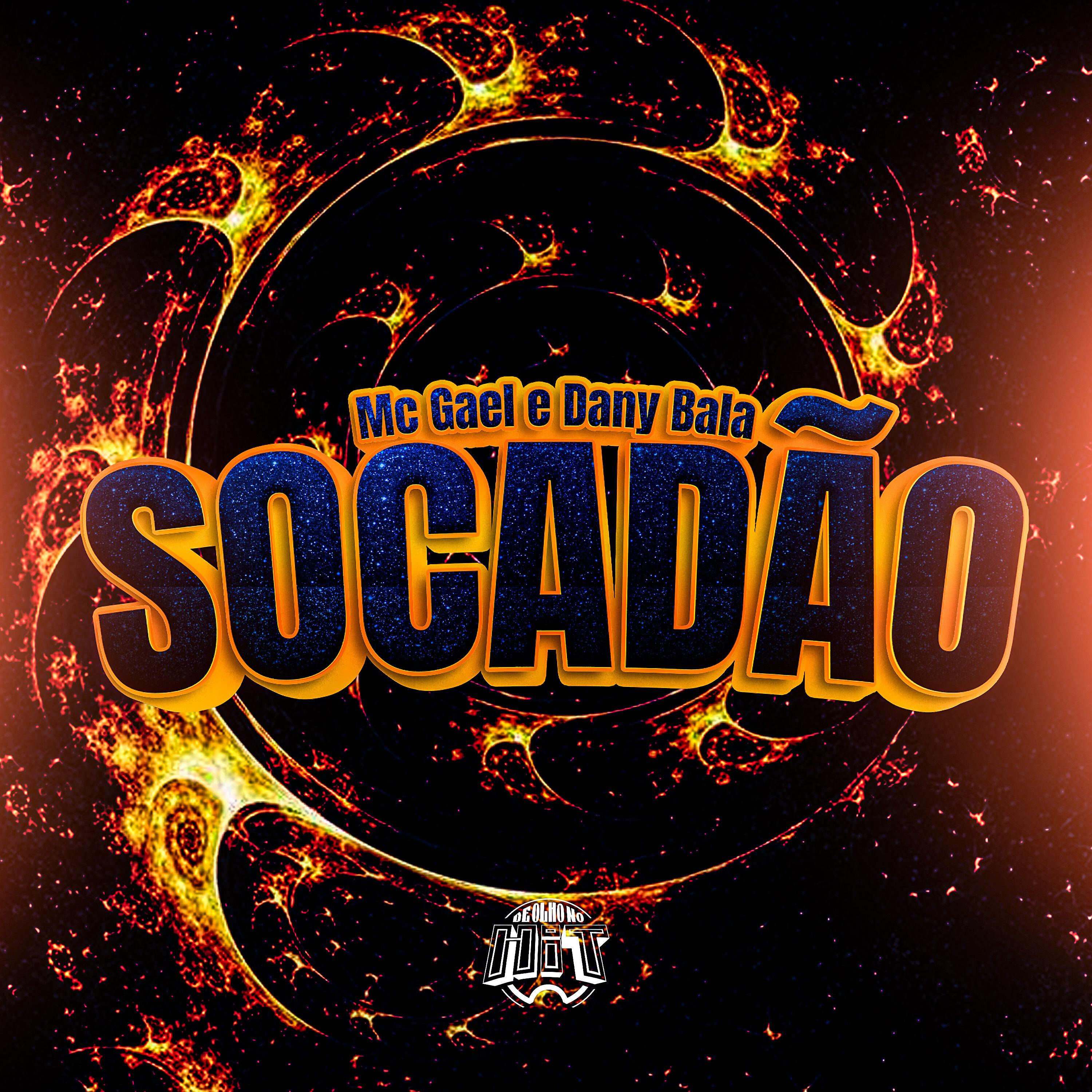 Постер альбома Socadão