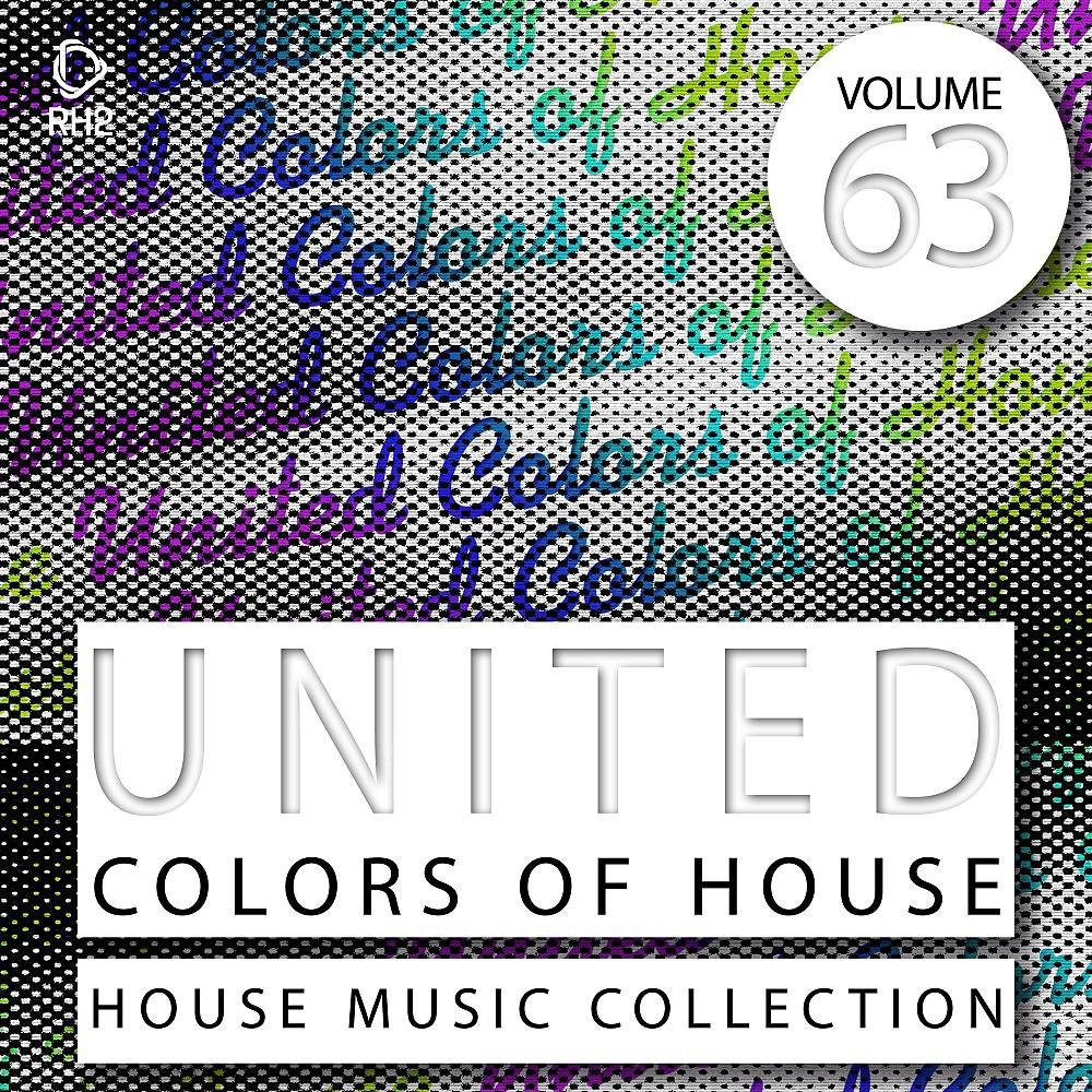 Постер альбома United Colors of House, Vol. 63