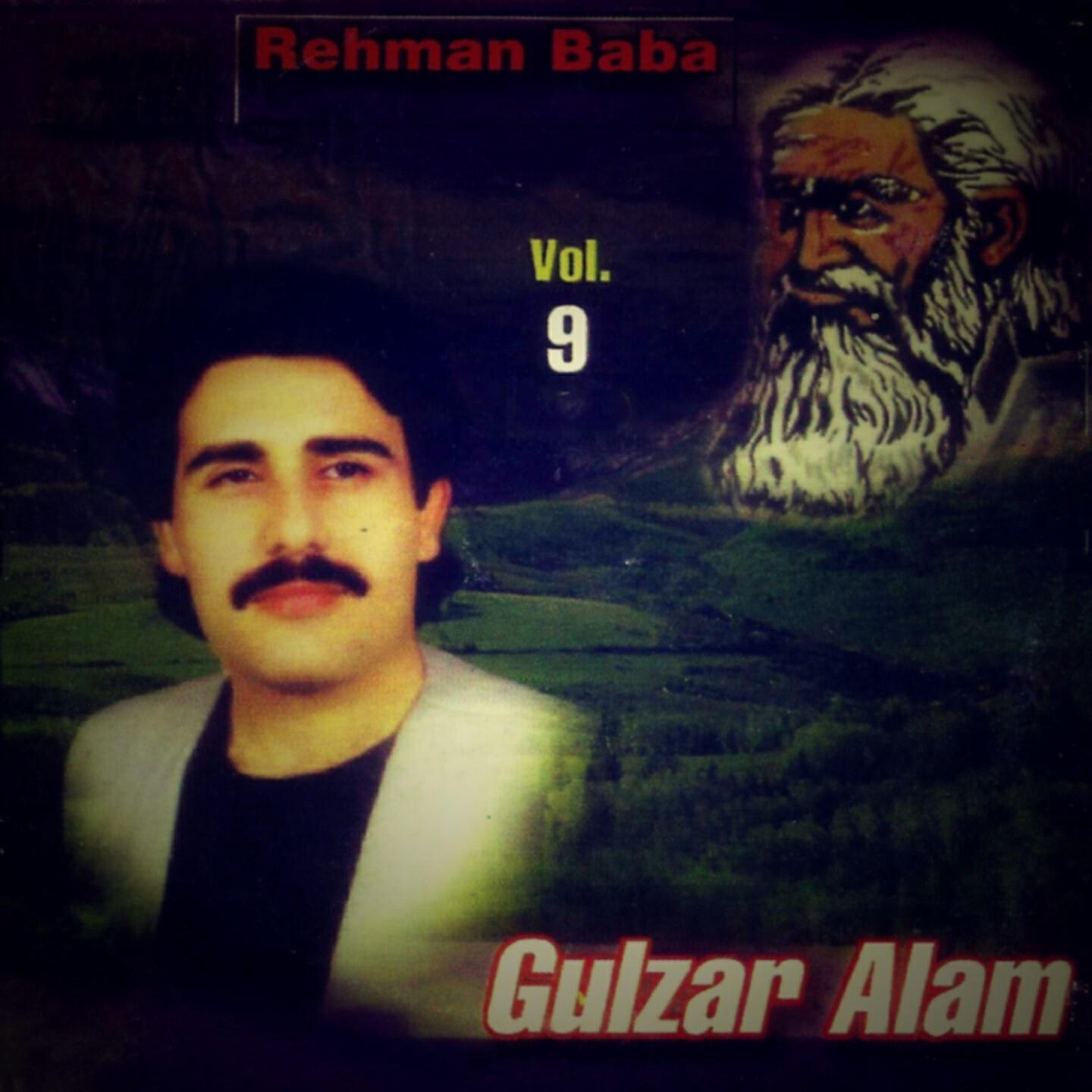 Gulzar Alam - Te Chi Mata Wayay Chi Pa Cha Banday Shaida Ye