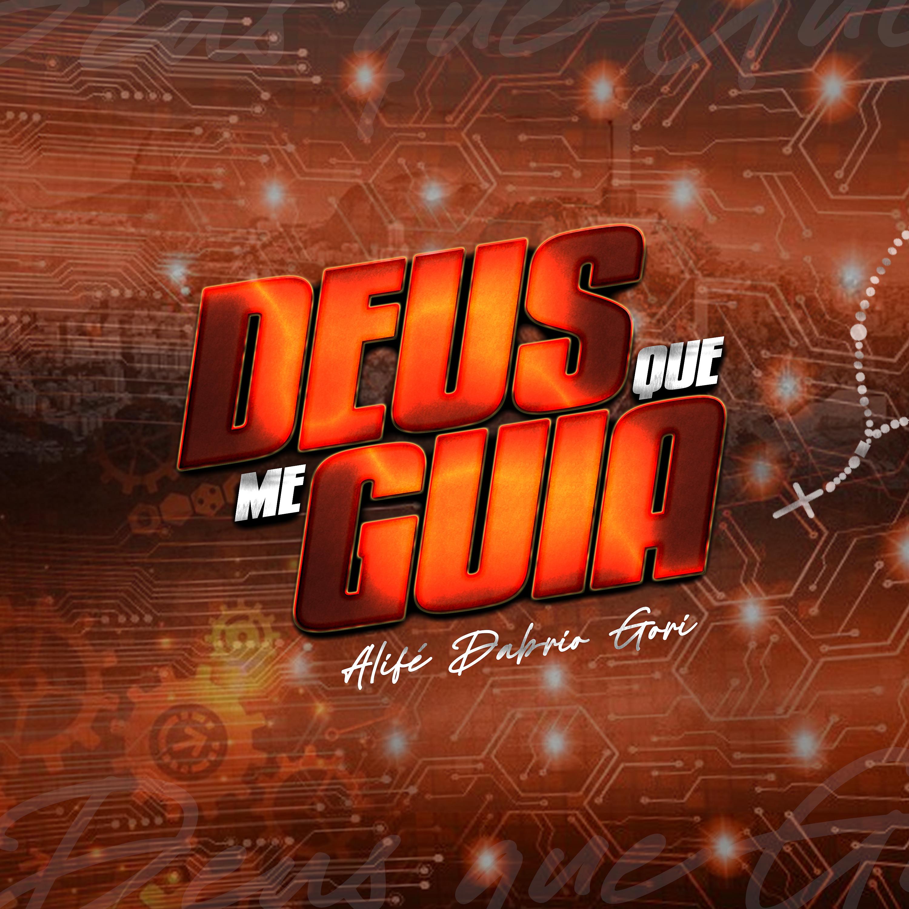 Постер альбома Deus Que Me Guia
