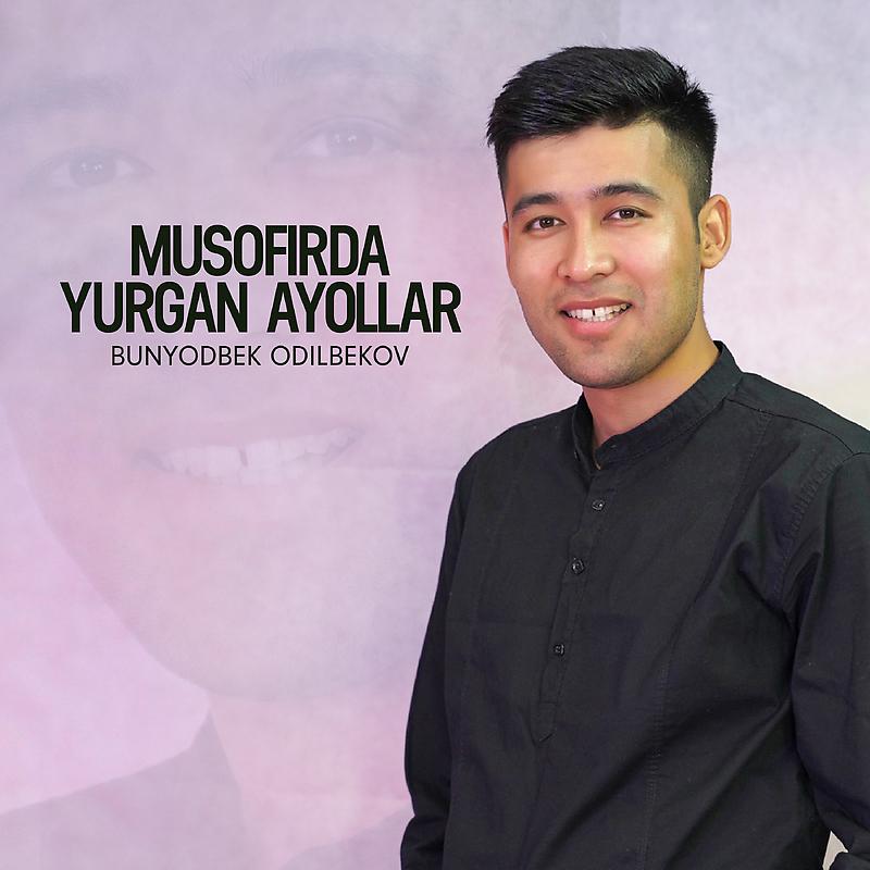 Постер альбома Musofirda yurgan ayollar