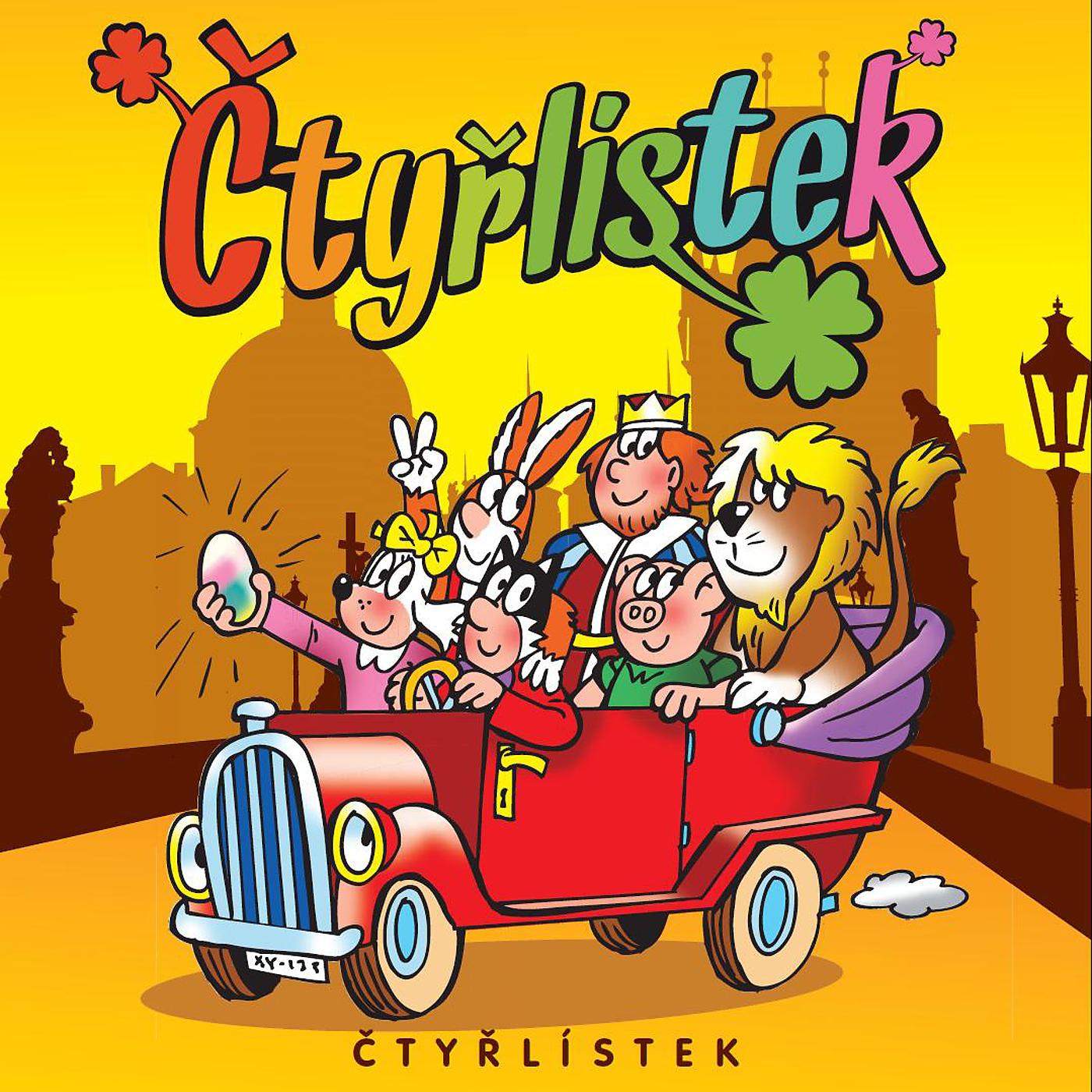 Постер альбома Ctyrlistek