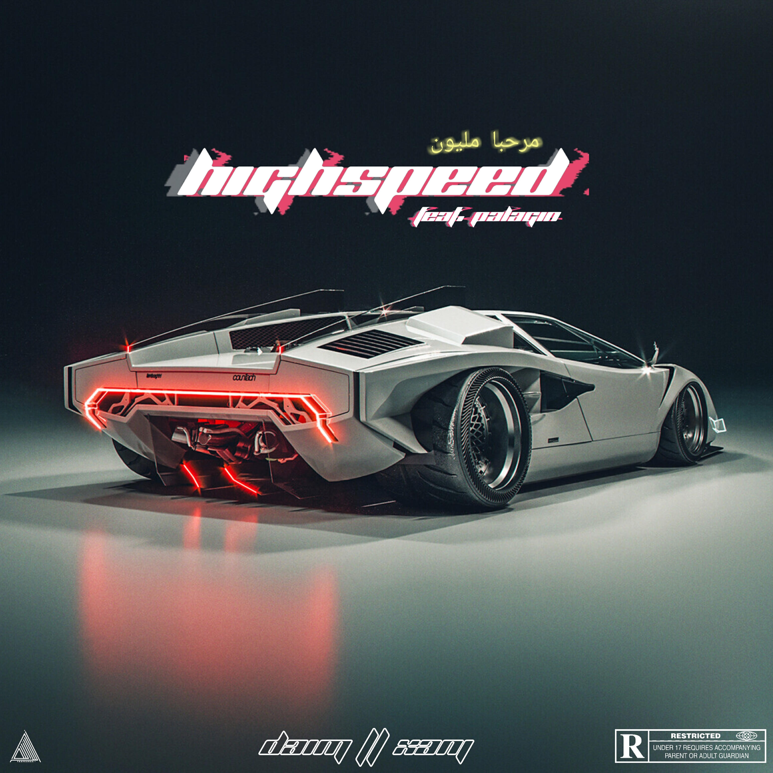 Dâim x Xâni - Highspeed