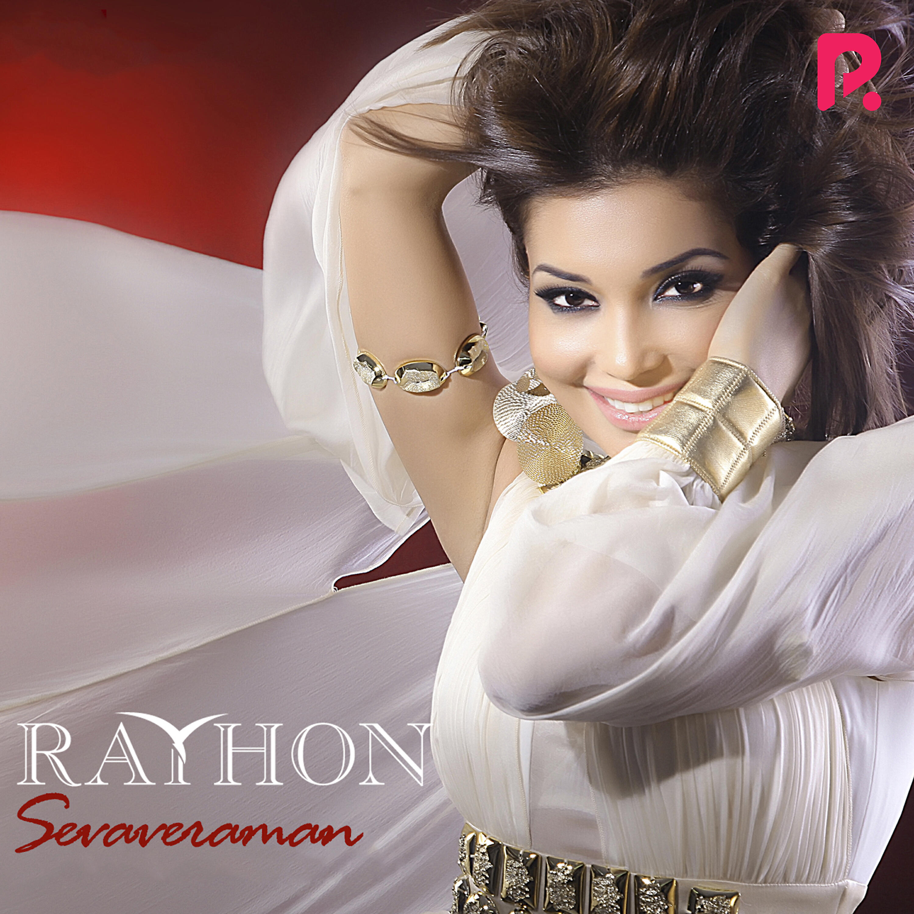 Rayhon - Abadiy