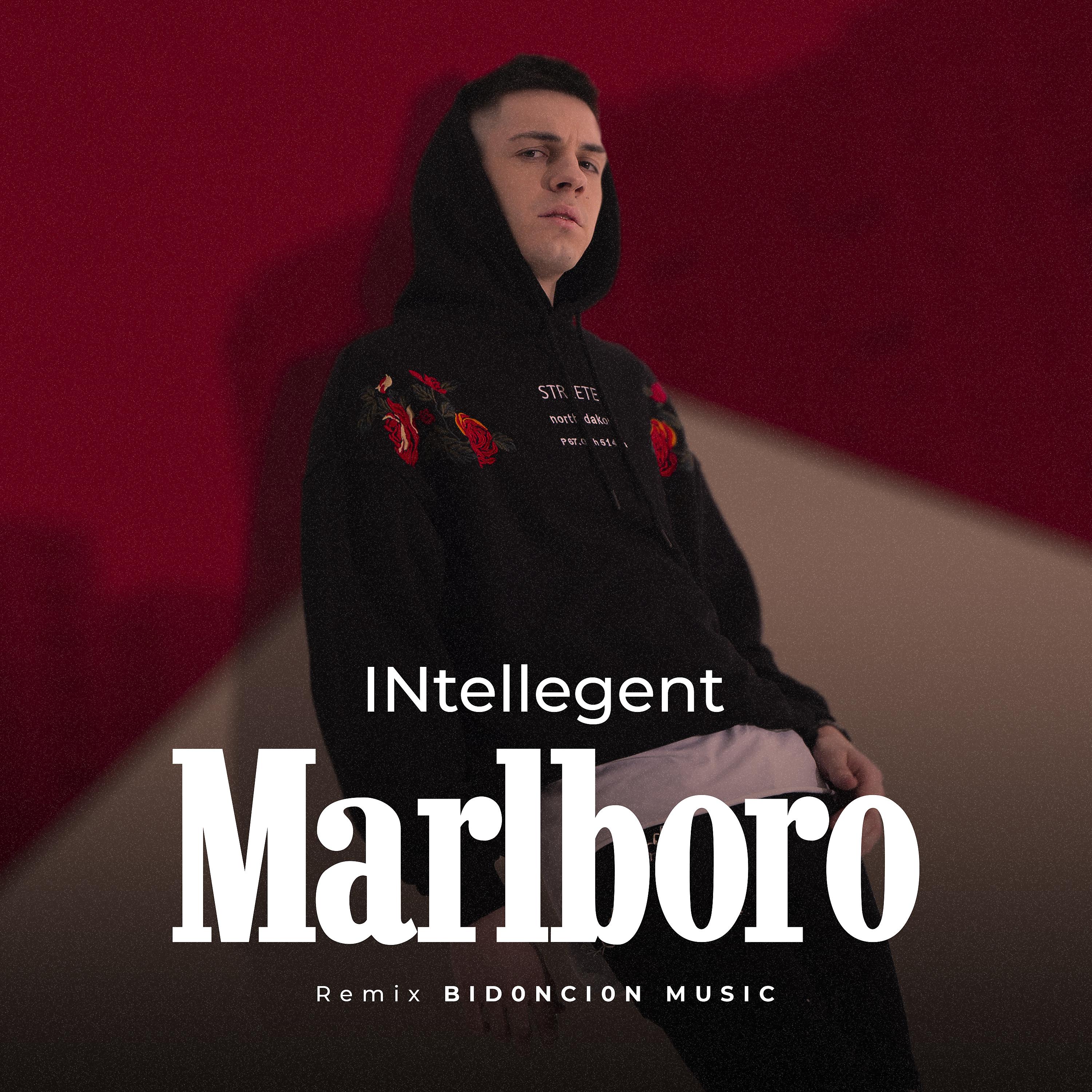 Постер альбома Marlboro (BID0NCI0N MUSIC Remix)