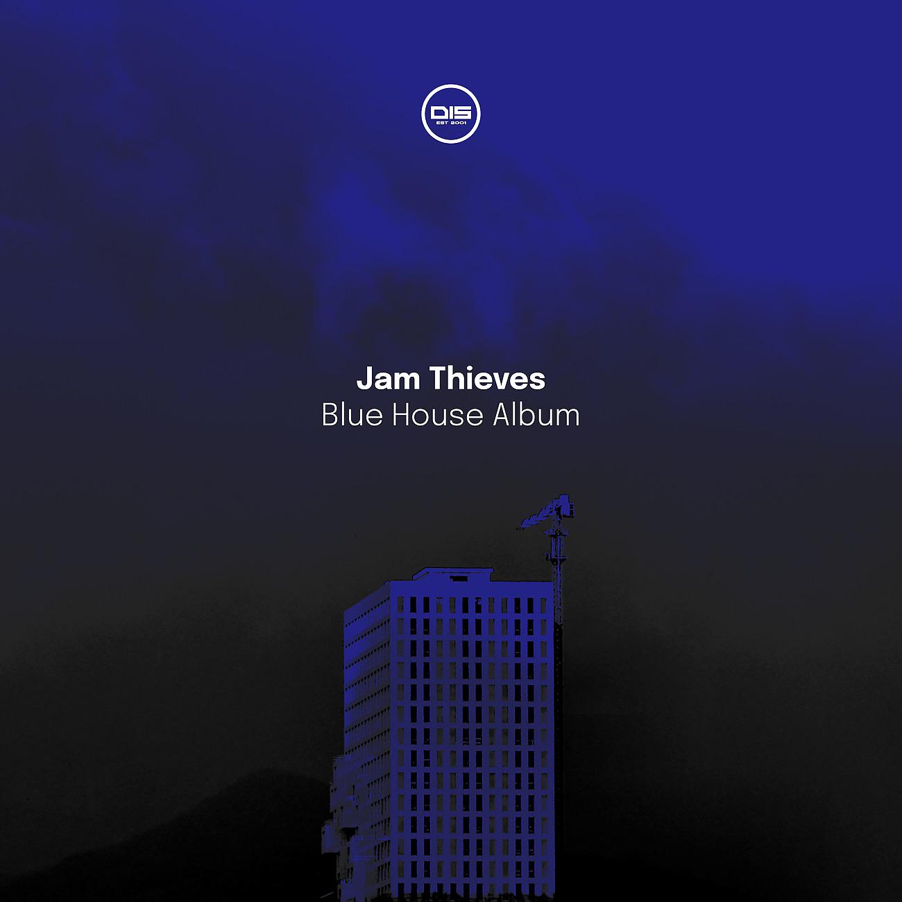 Постер альбома Blue House Album