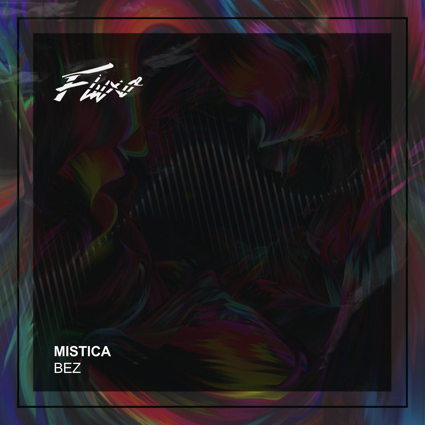 Постер альбома Mistica