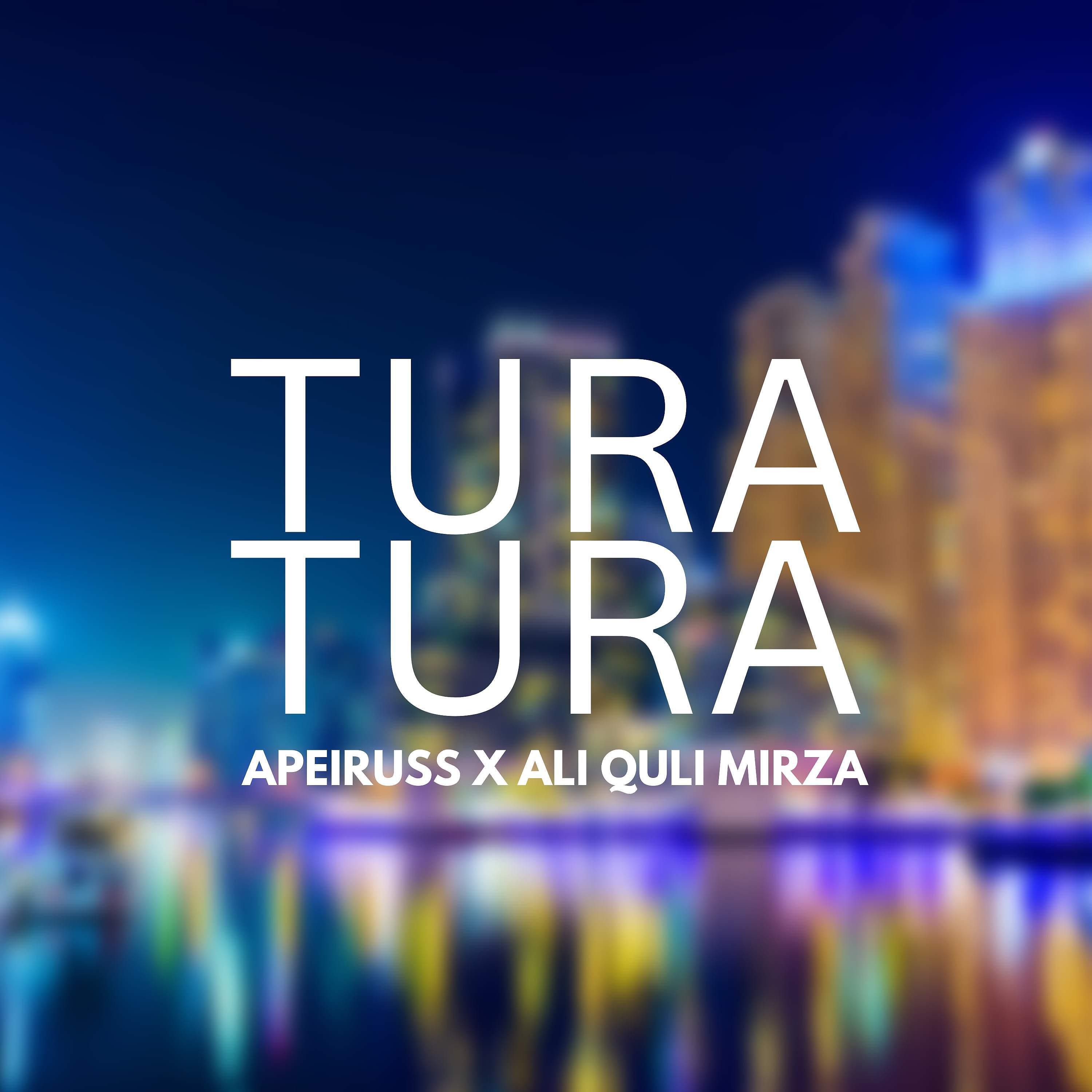 Постер альбома Tura Tura