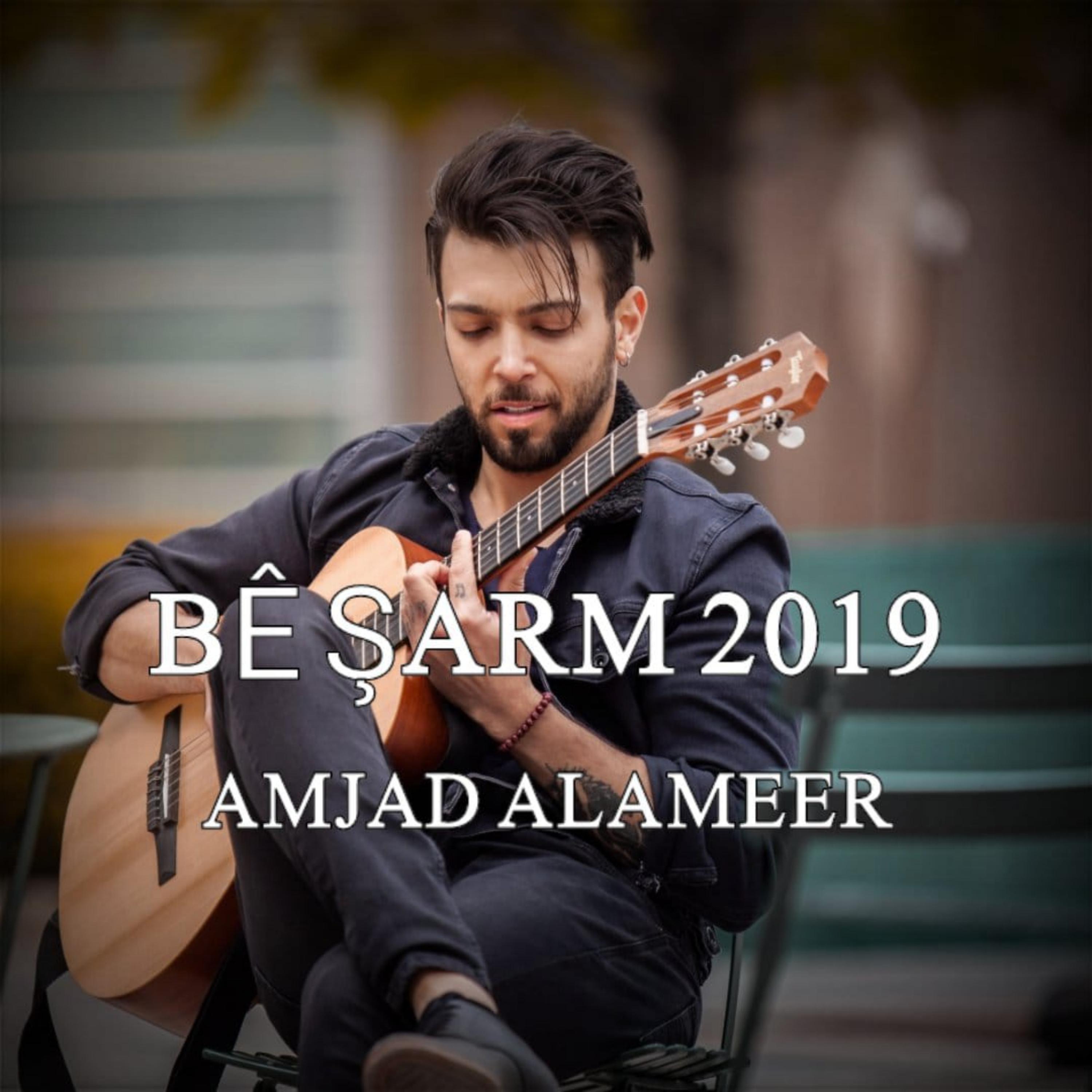 Постер альбома BÊ ŞARM 2019