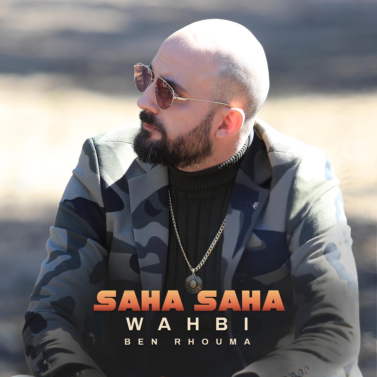 Постер альбома Saha Saha