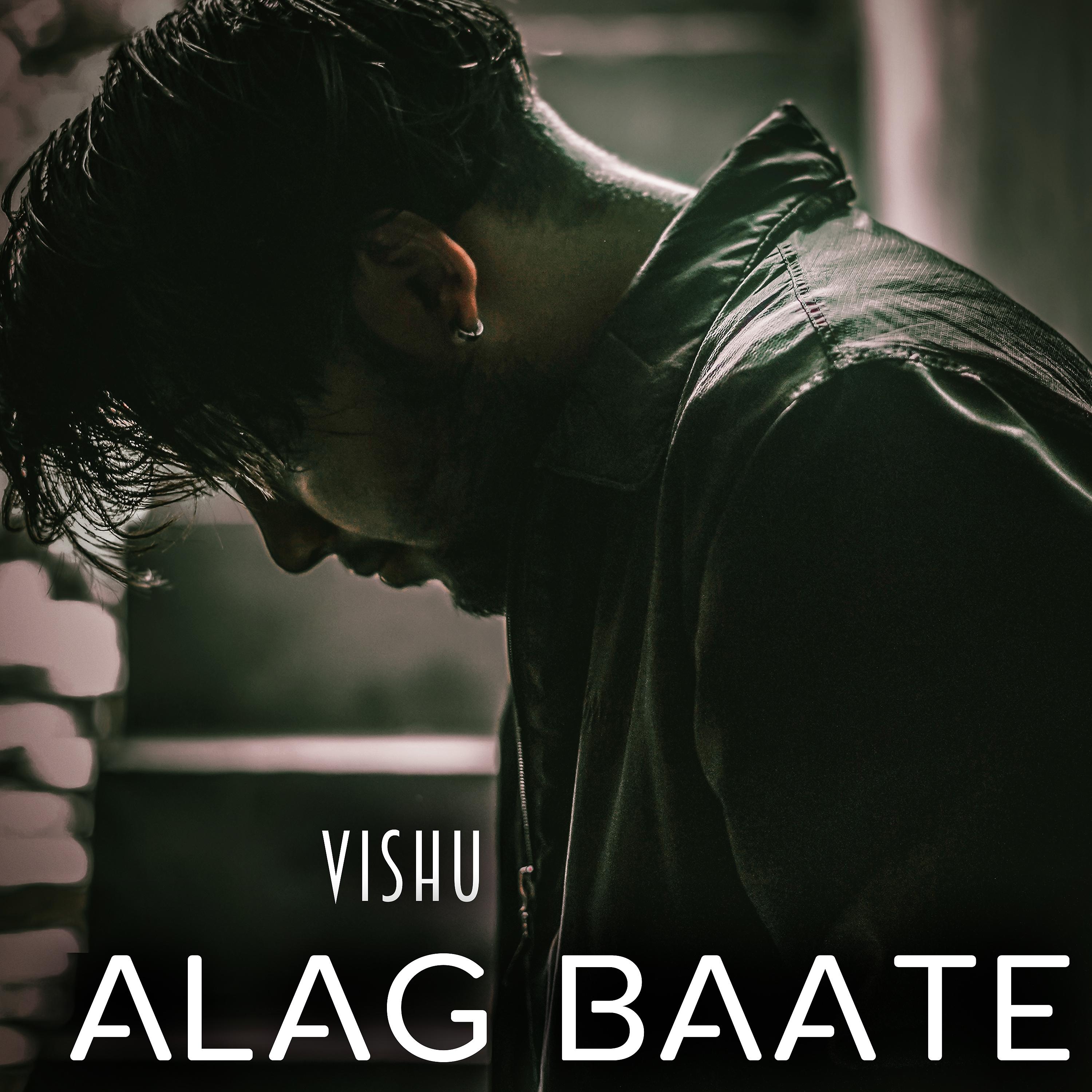Постер альбома Alag Baate