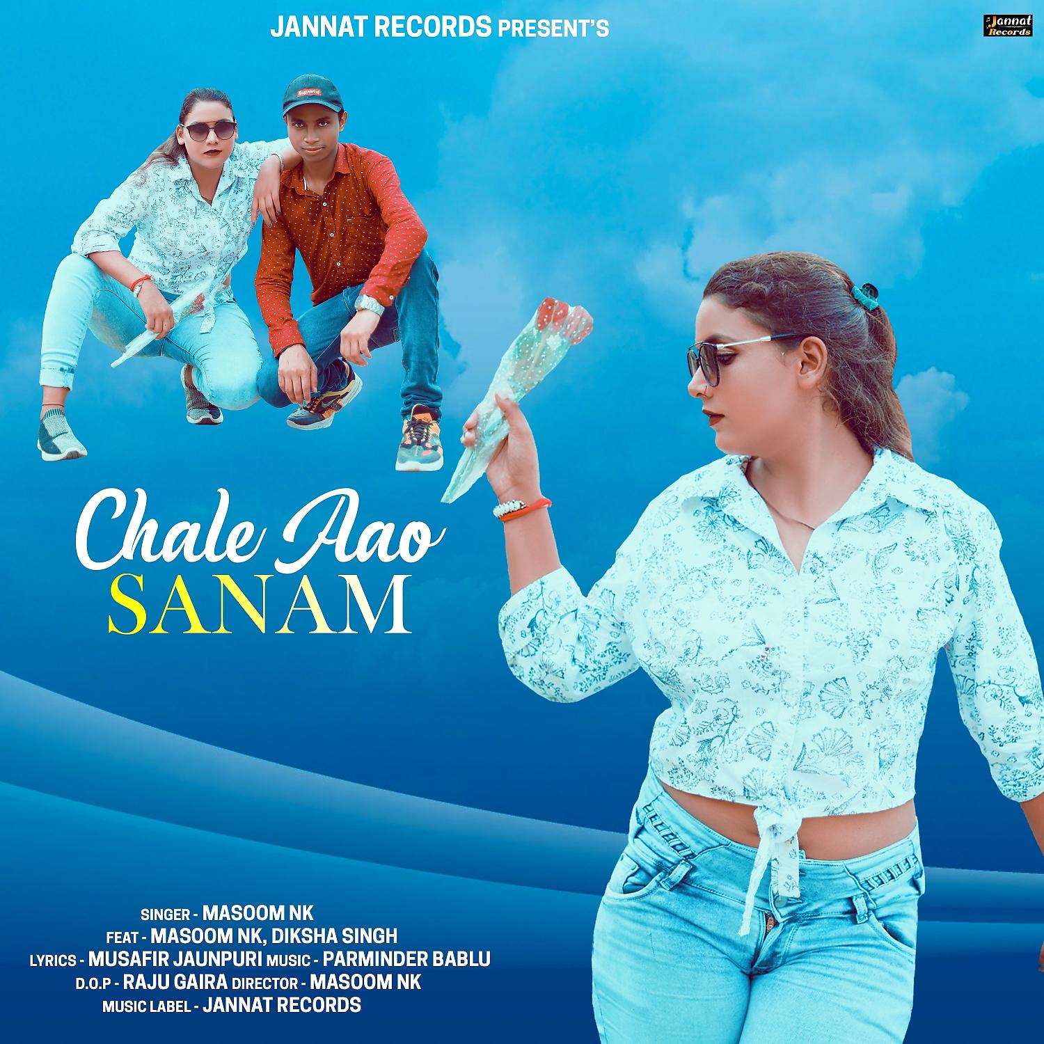 Постер альбома Chale Aao Sanam