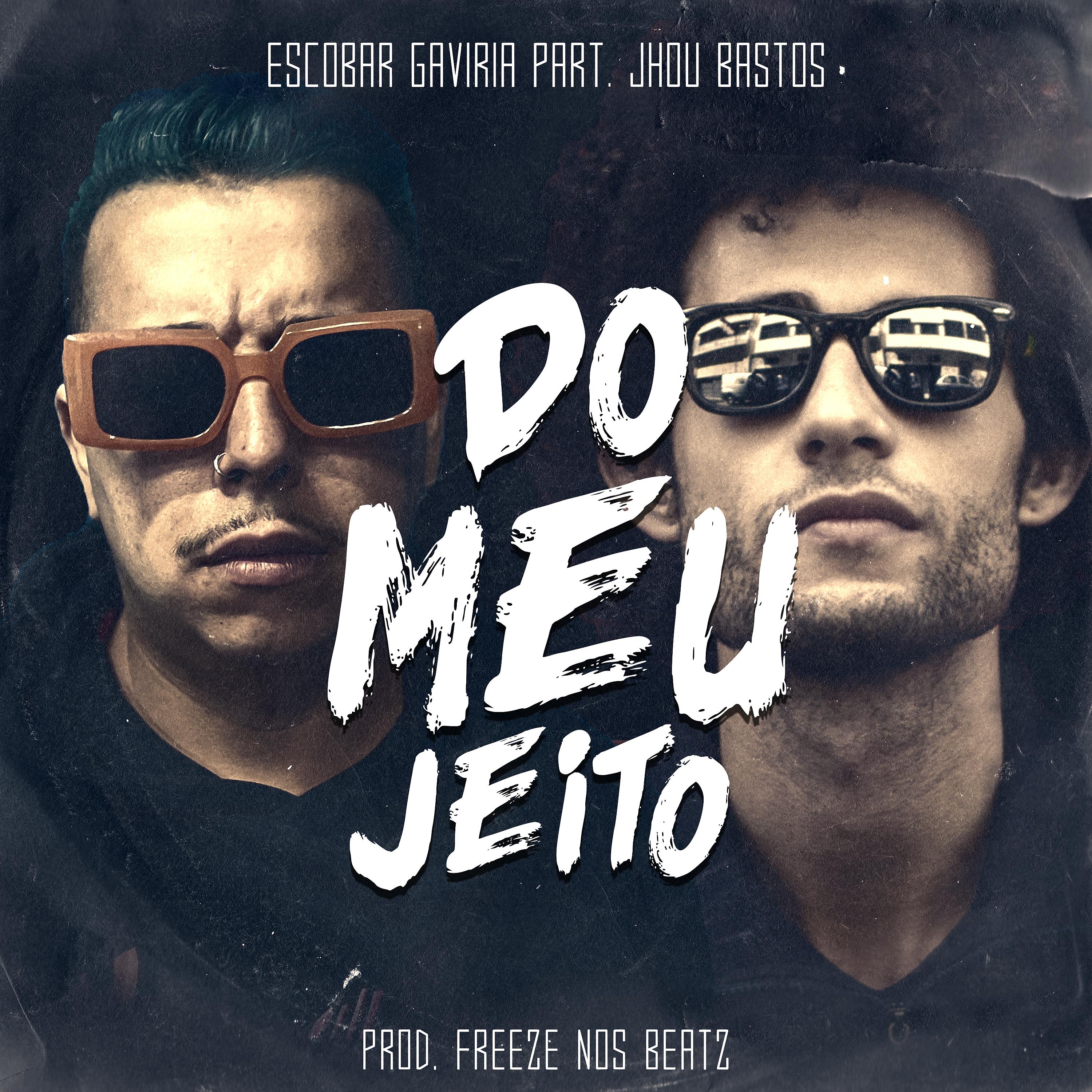 Постер альбома Do Meu Jeito