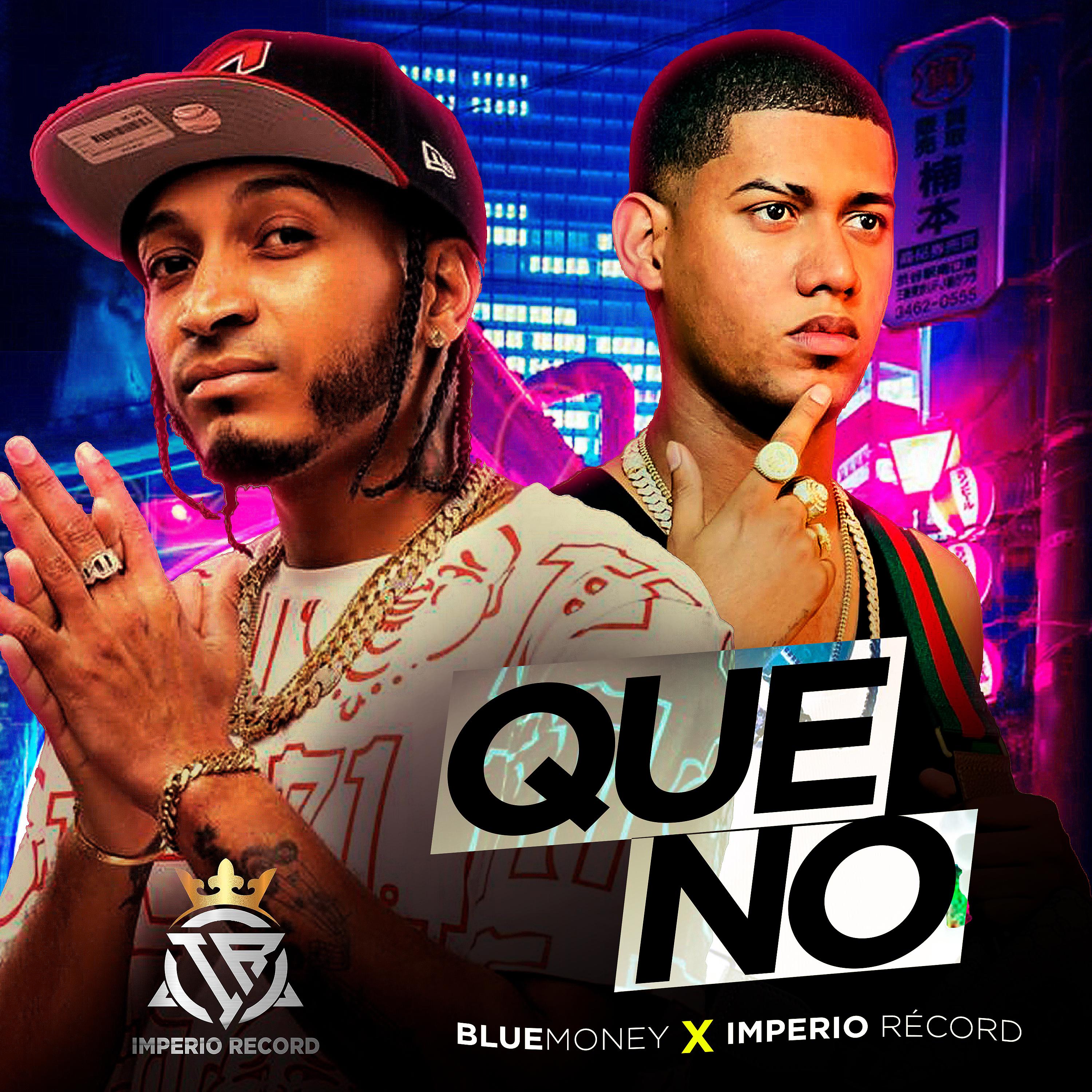 Постер альбома Que No