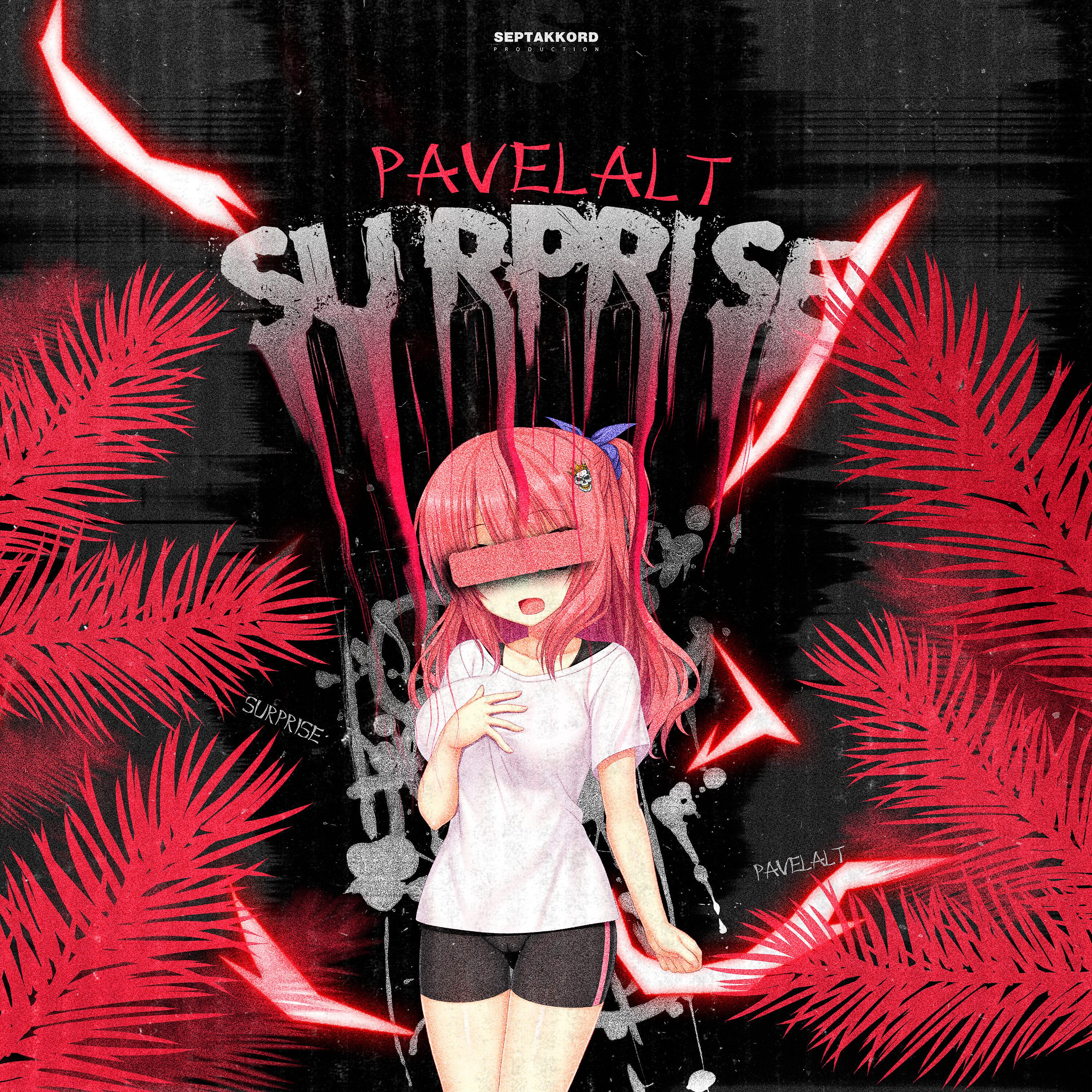 Постер альбома Surprise
