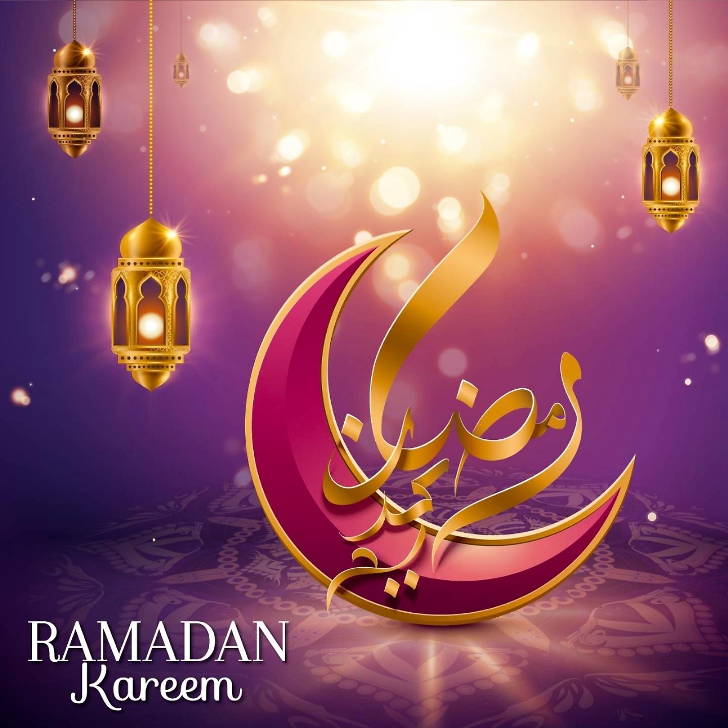 Постер альбома Noor e Ramadan