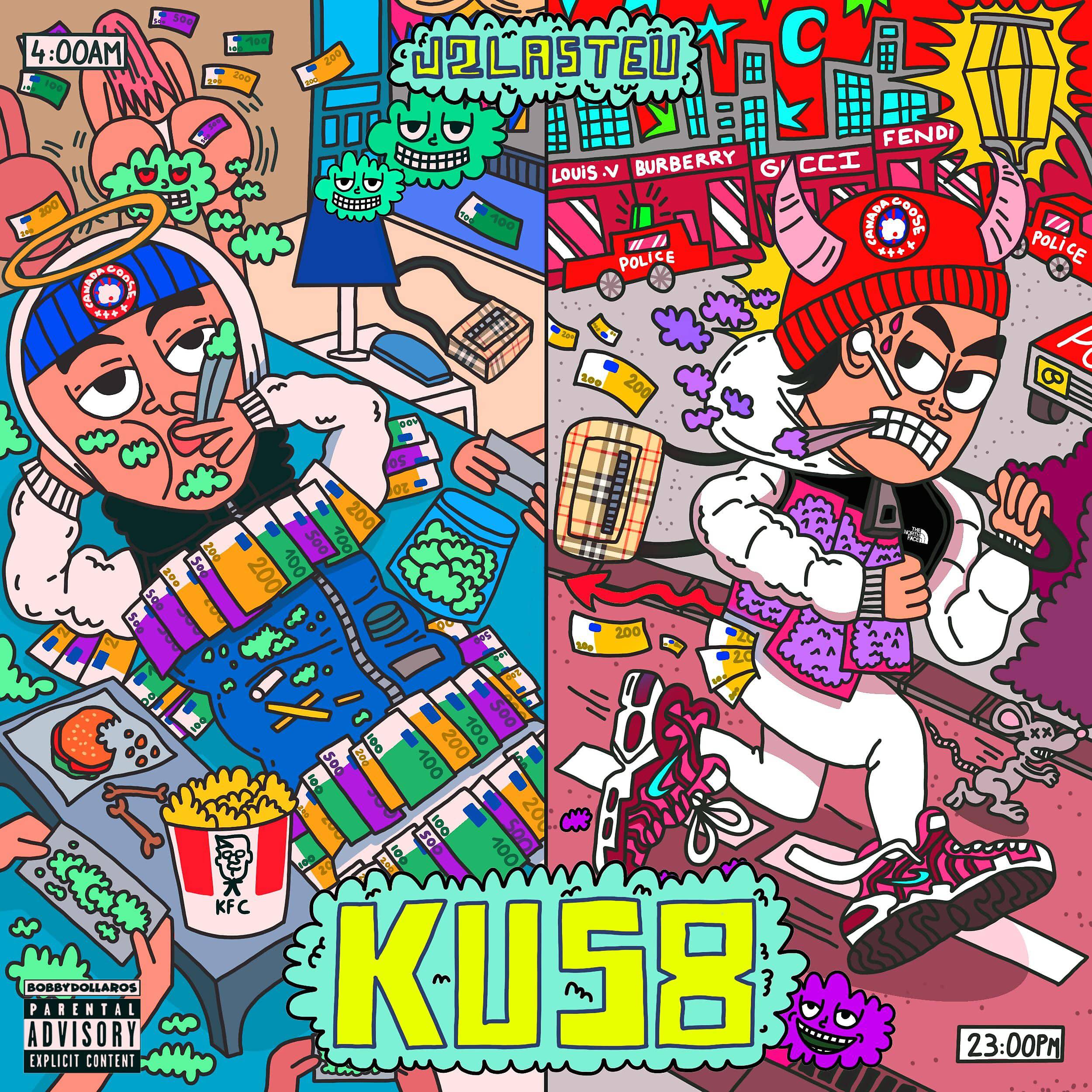 Постер альбома Kush 8