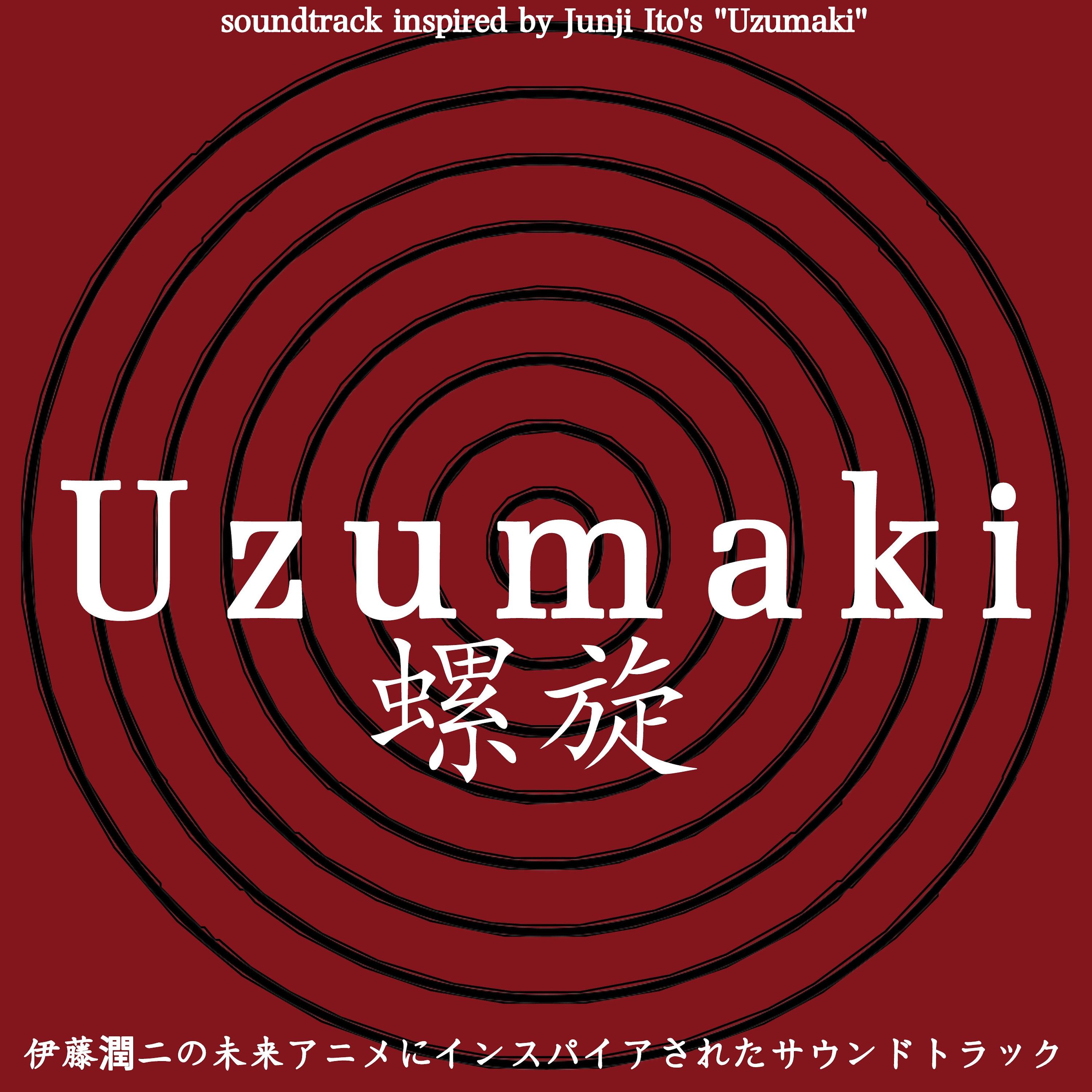 Постер альбома Uzumaki (OST)