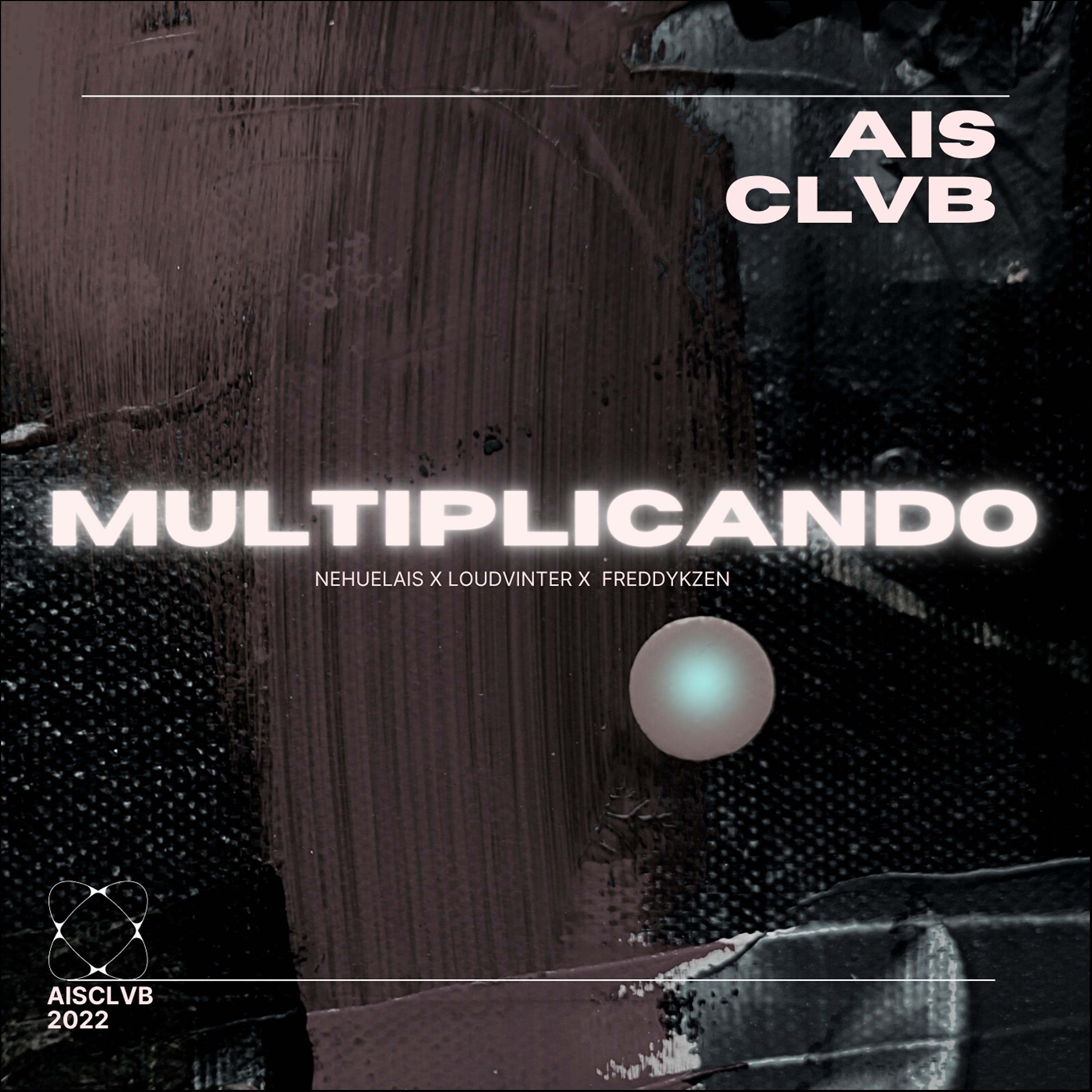 Постер альбома Multiplicando