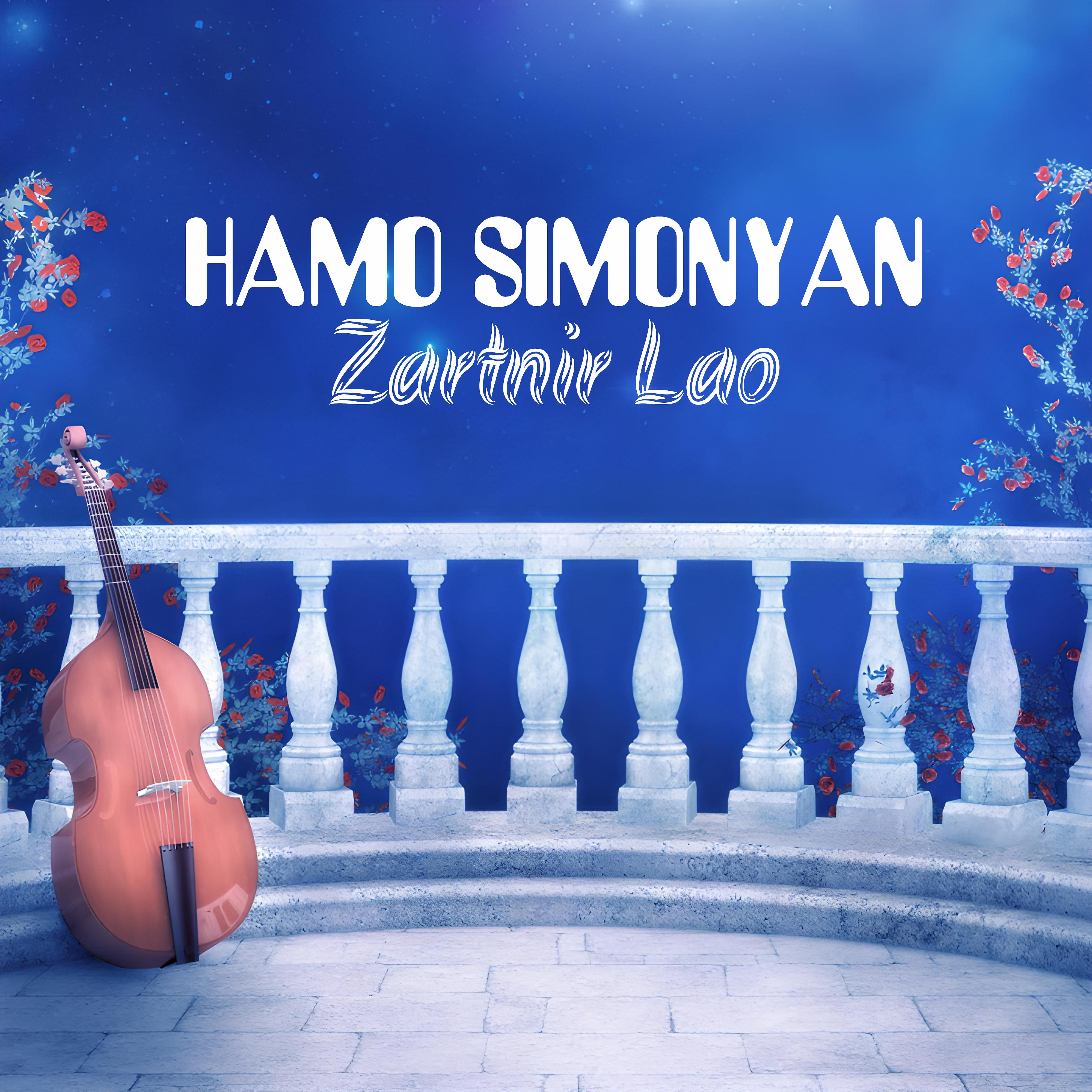 Постер альбома Zartnir Lao
