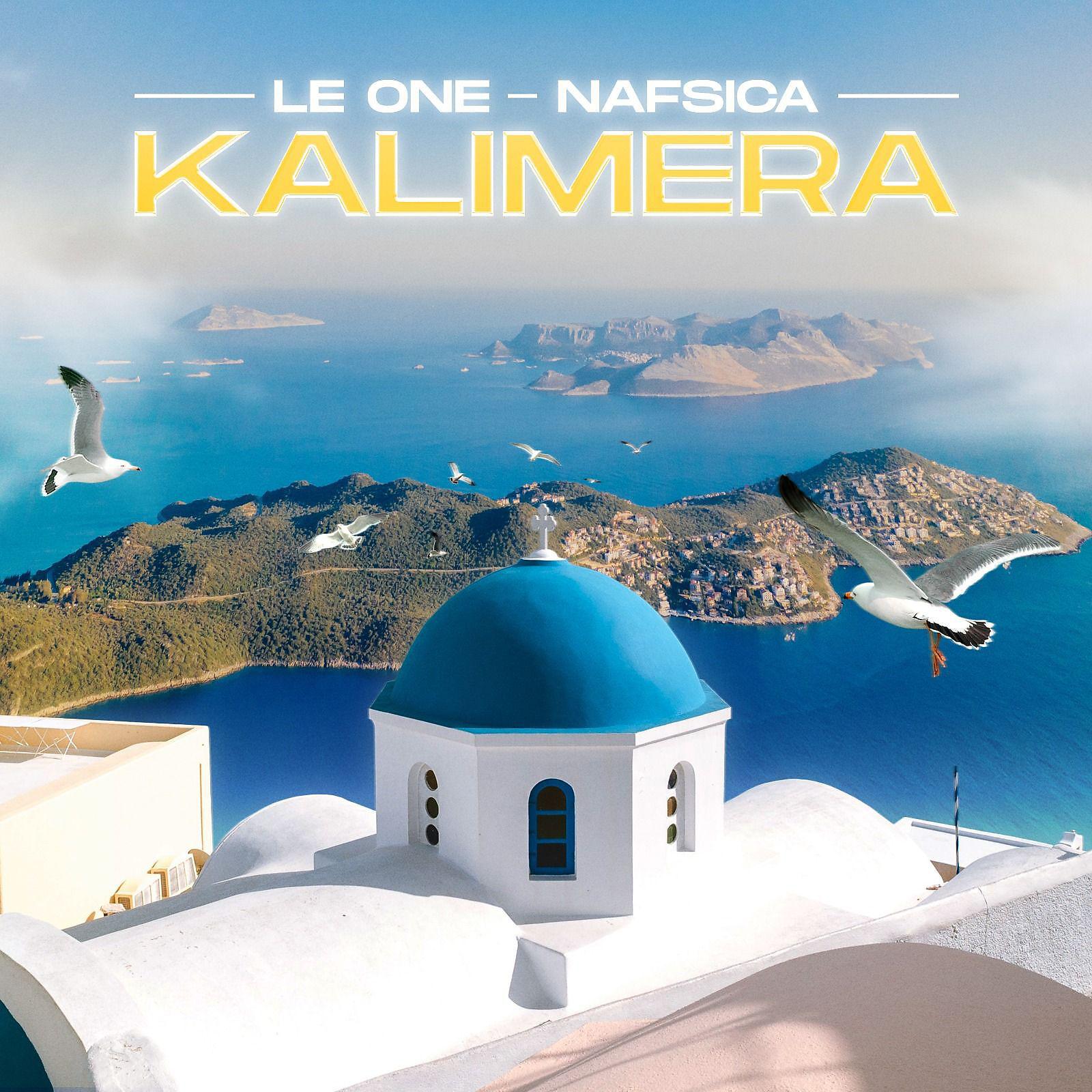 Постер альбома Kalimera